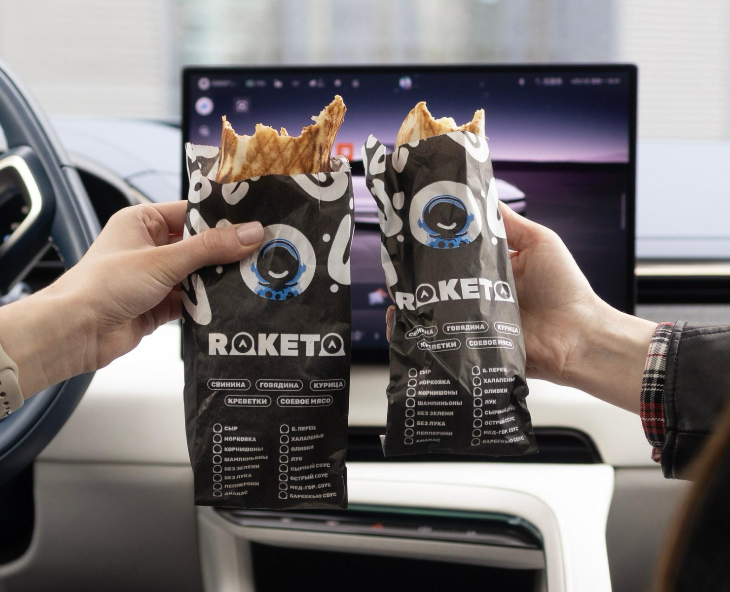 Франшиза шаурмы нового поколения Raketa – Time to Fly на Dprofile