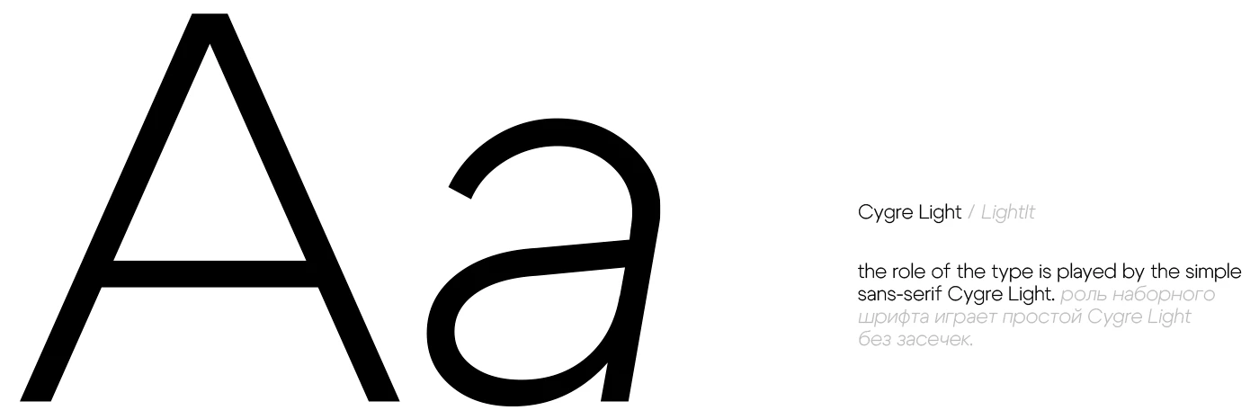 LOGO & BRANDING | floral studio blumenblatt — Изображение №4 — Брендинг на Dprofile