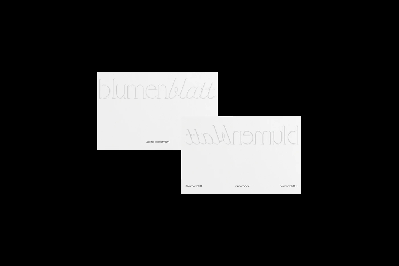 LOGO & BRANDING | floral studio blumenblatt — Изображение №5 — Брендинг на Dprofile