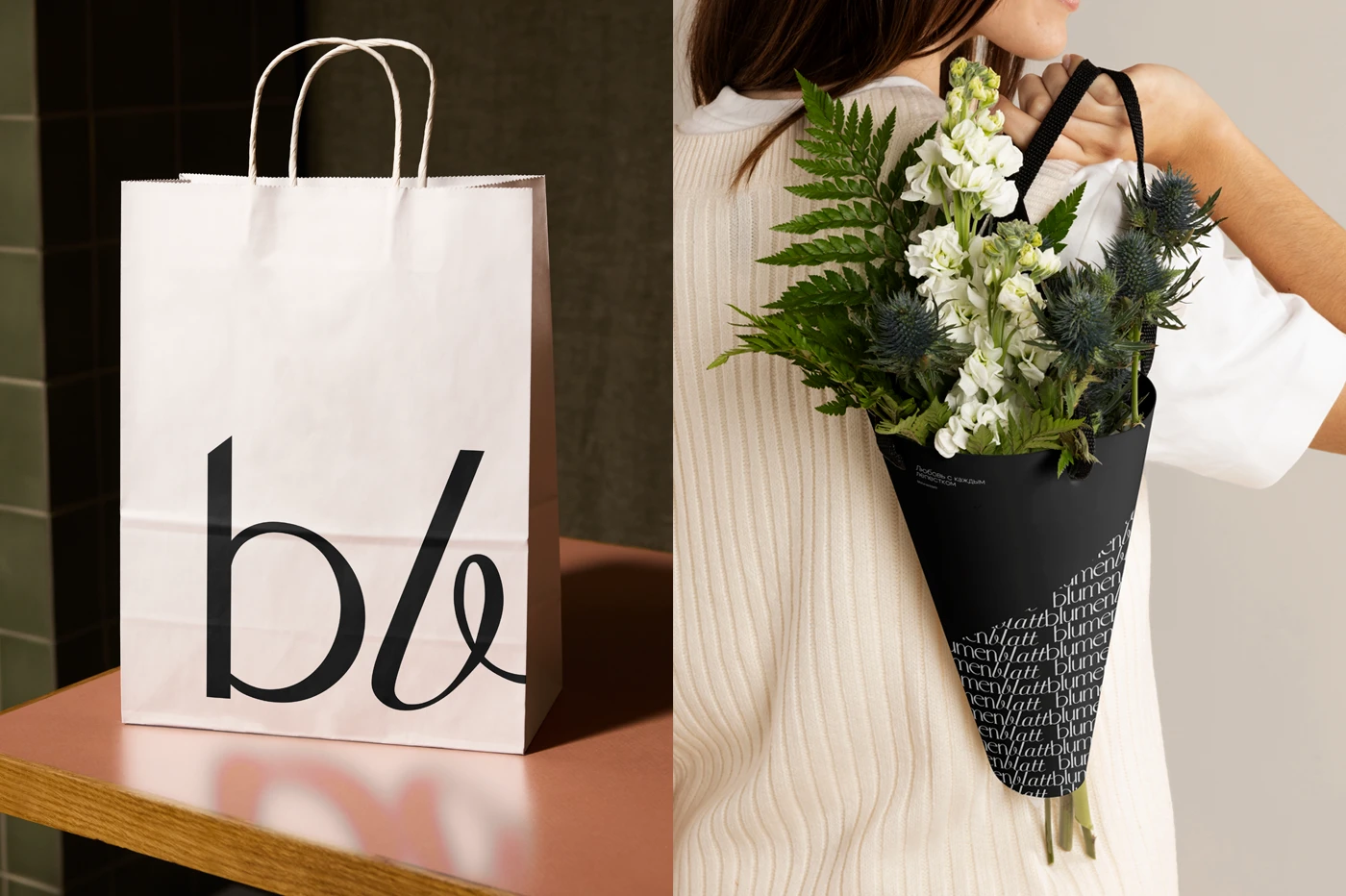 LOGO & BRANDING | floral studio blumenblatt — Изображение №13 — Брендинг на Dprofile