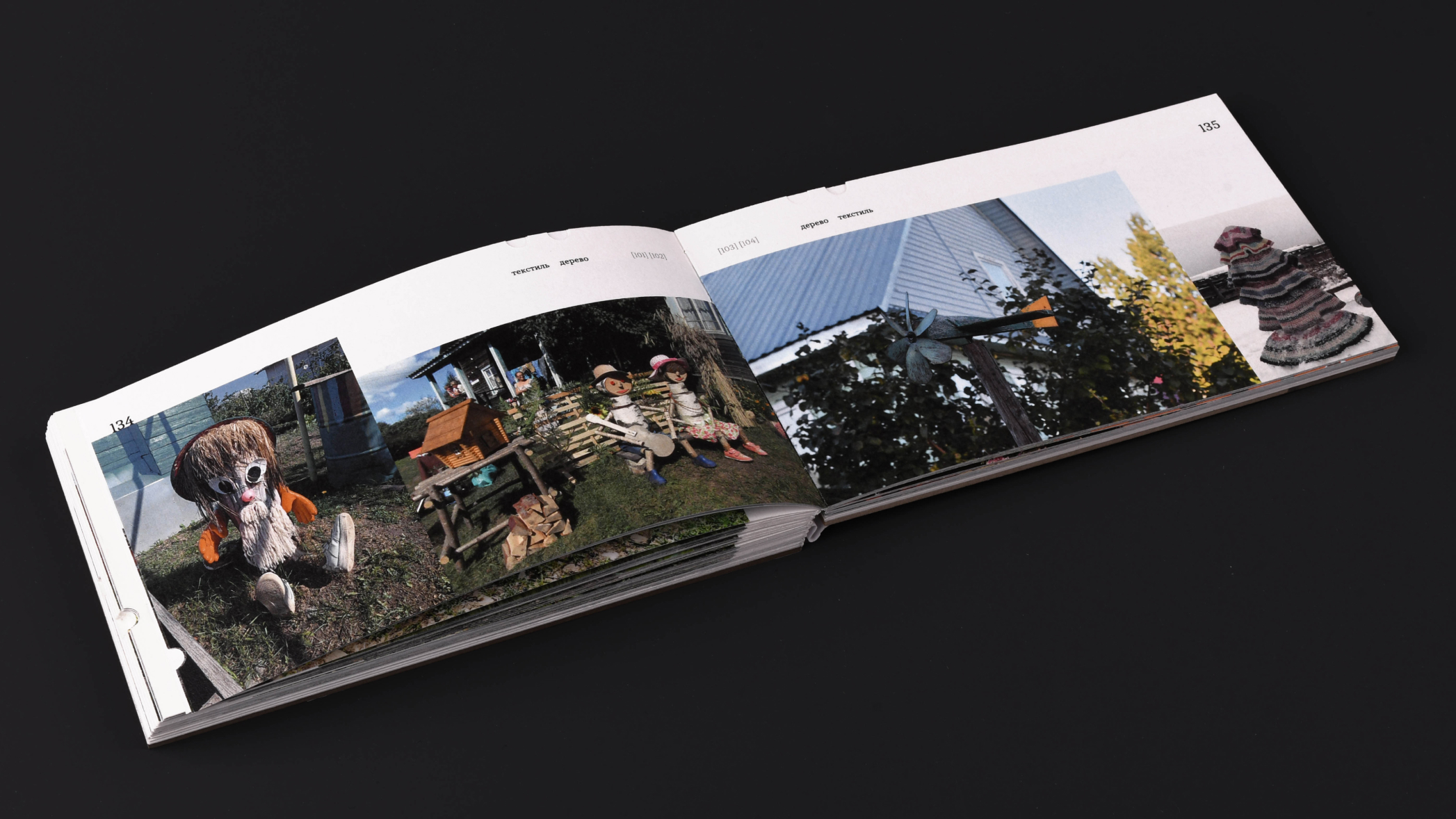 Деревенское апсайкл-творчество — Изображение №32 — Графика на Dprofile