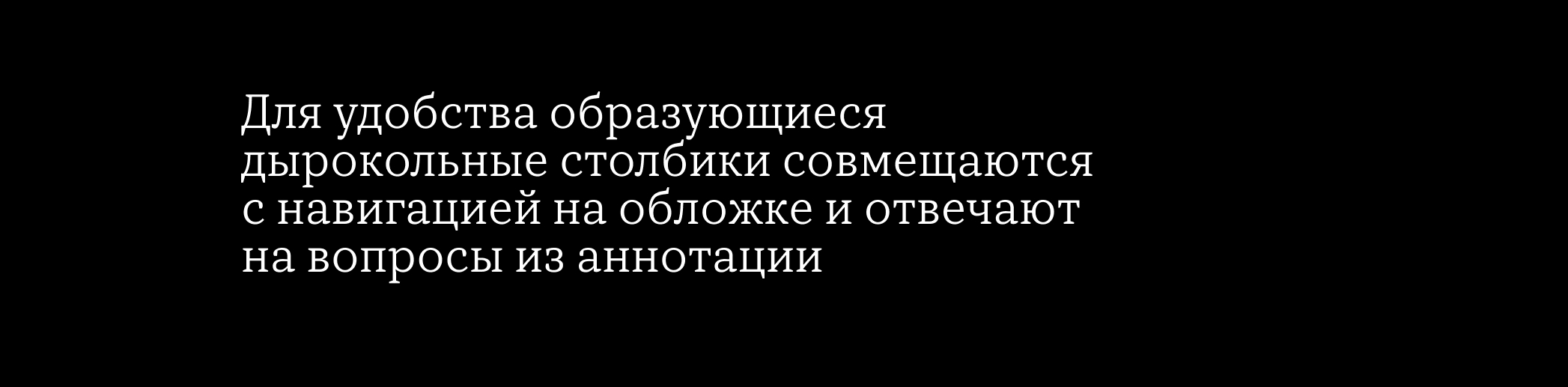 Деревенское апсайкл-творчество — Изображение №13 — Графика на Dprofile