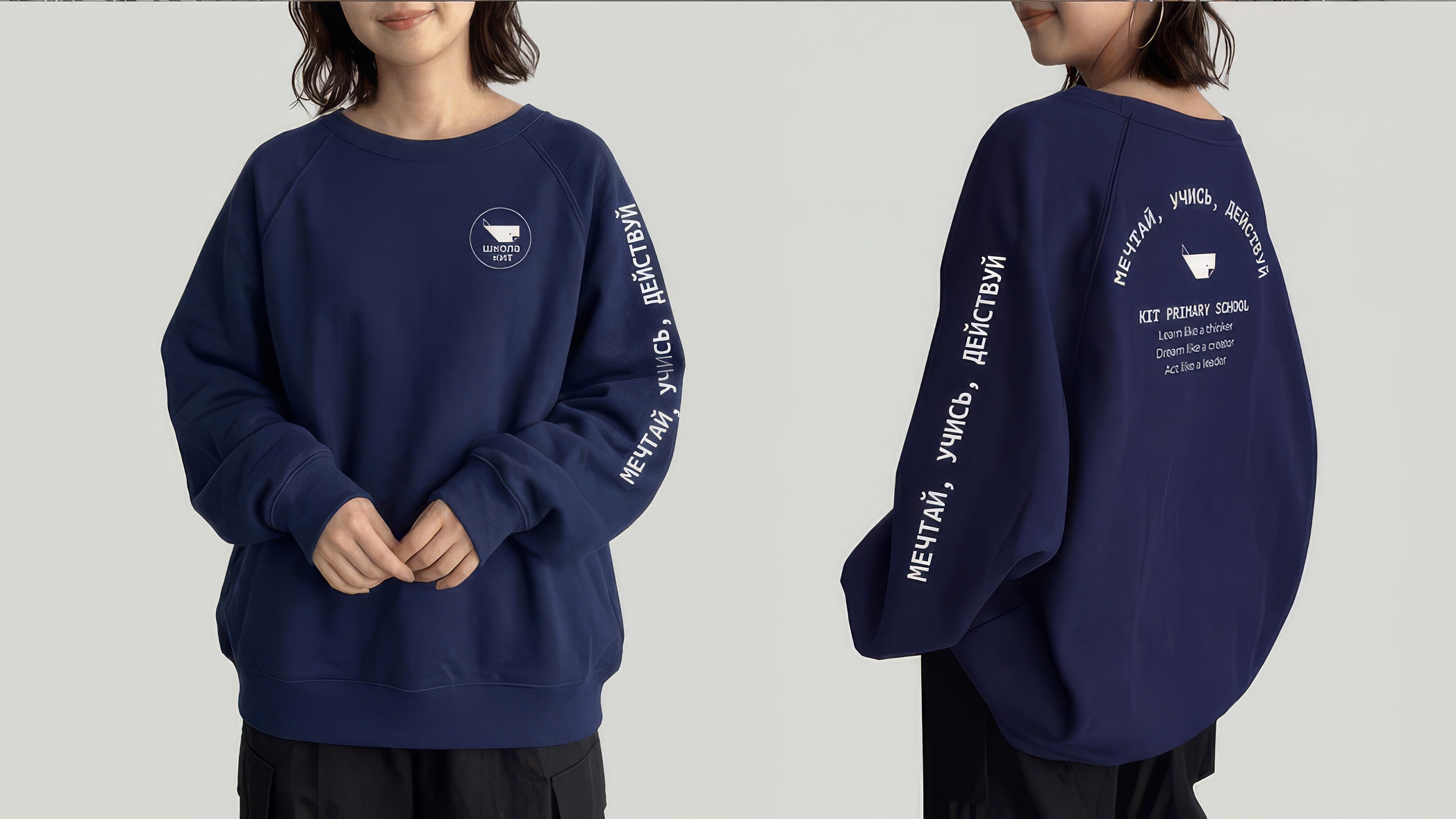 Брендинг + навигация для частной школы — Изображение №22 — Брендинг на Dprofile