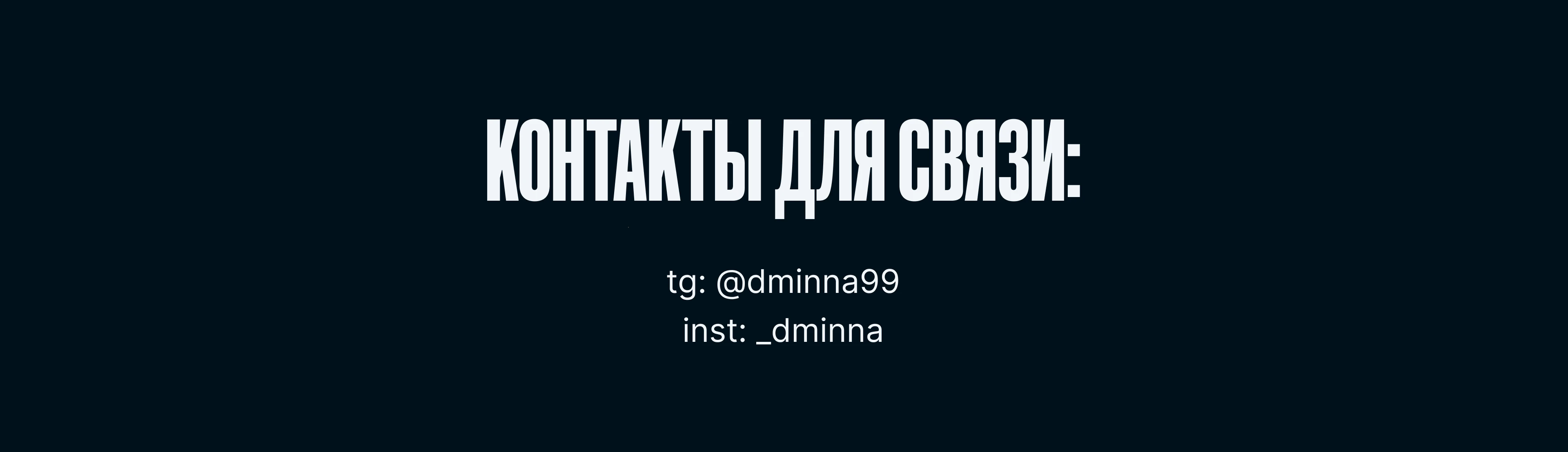 Логотип для бренда одежды "Корпорация Иисуса" — Изображение №10 — Брендинг на Dprofile