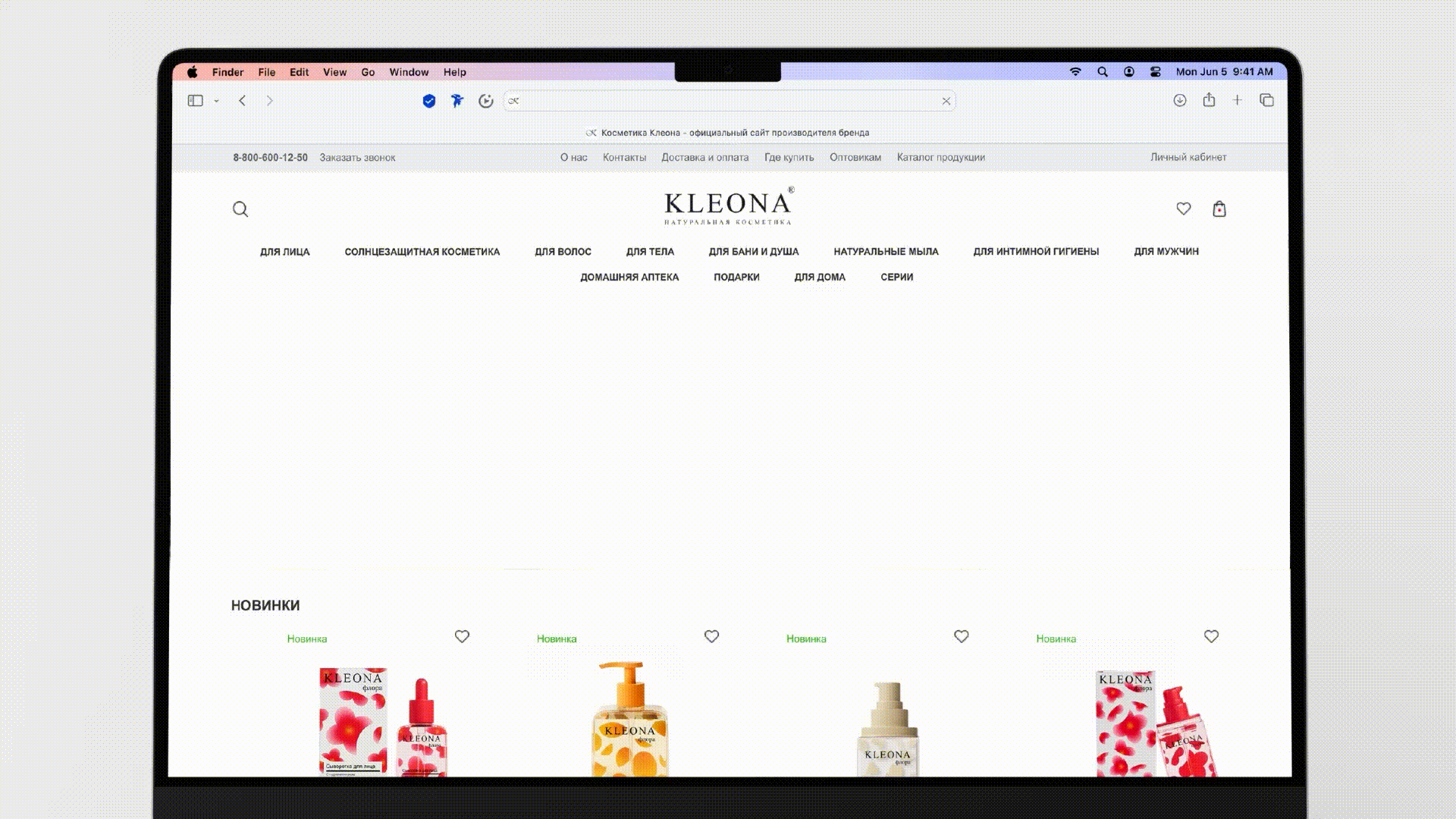 Редизайн натуральной косметики Kleona — Изображение №19 — Брендинг, Промдизайн на Dprofile