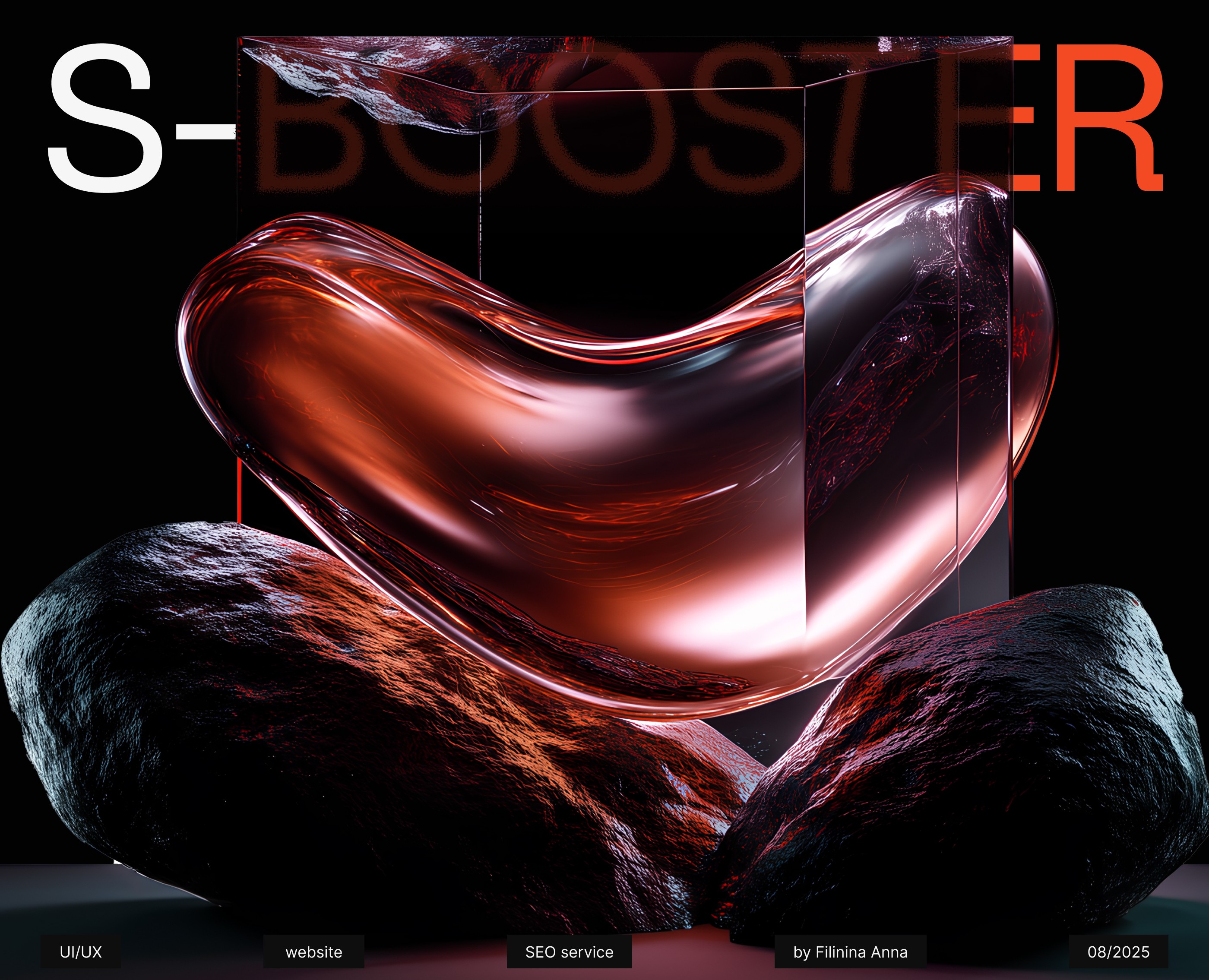 S-BOOSTER – Career website design — Интерфейсы, Иллюстрация на Dprofile