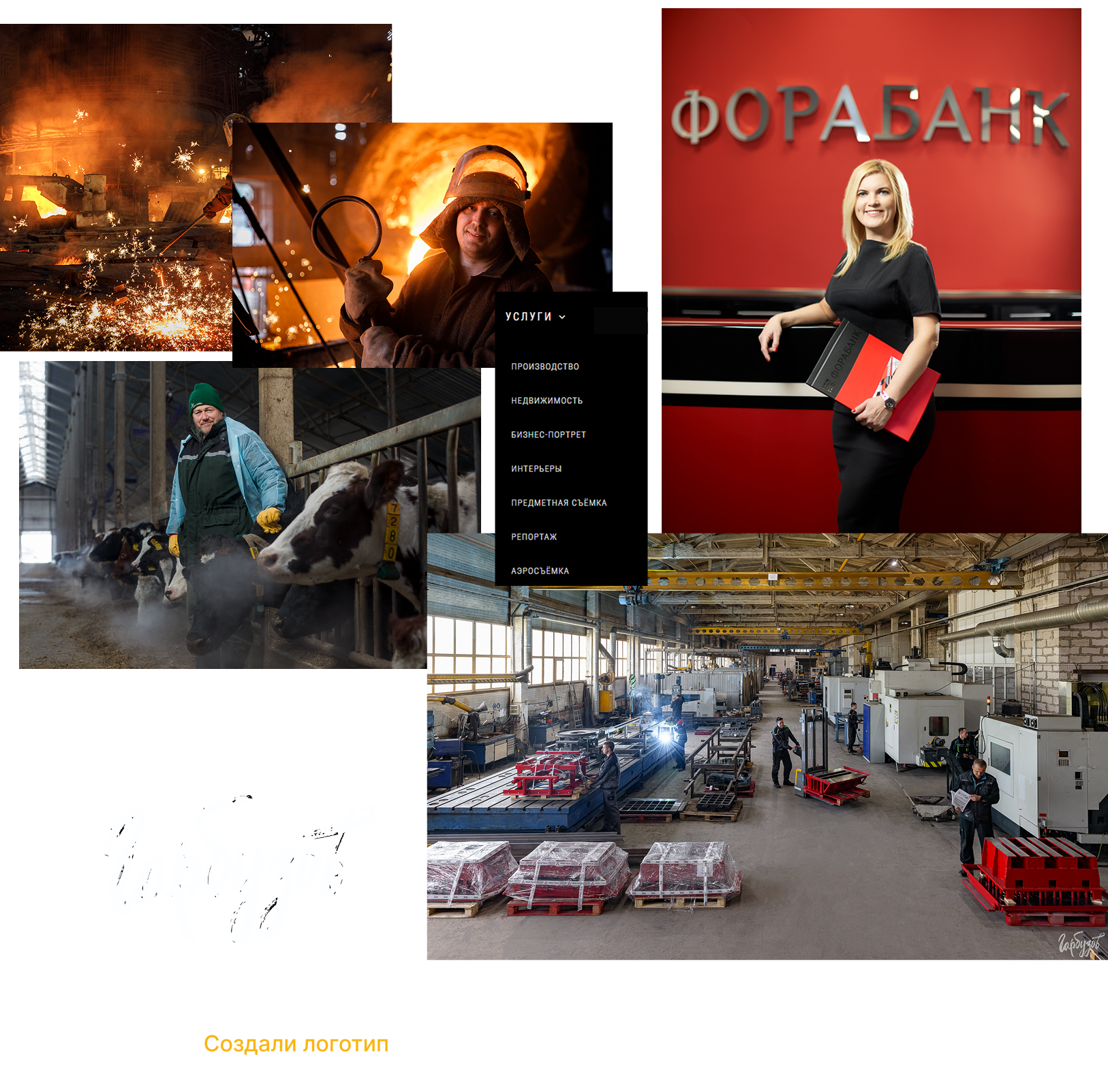 Сайт для фотографа с личным блогом — Изображение №3 — Интерфейсы, Брендинг на Dprofile