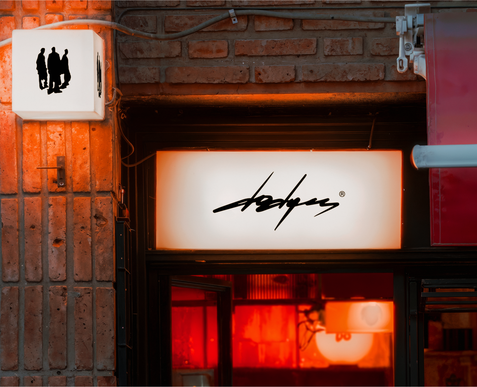 DODGES Sausage Bar — Брендинг на Dprofile