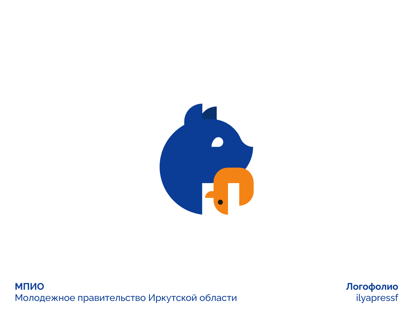 Логофолио | 20 логотипов — Изображение №14 — Брендинг на Dprofile