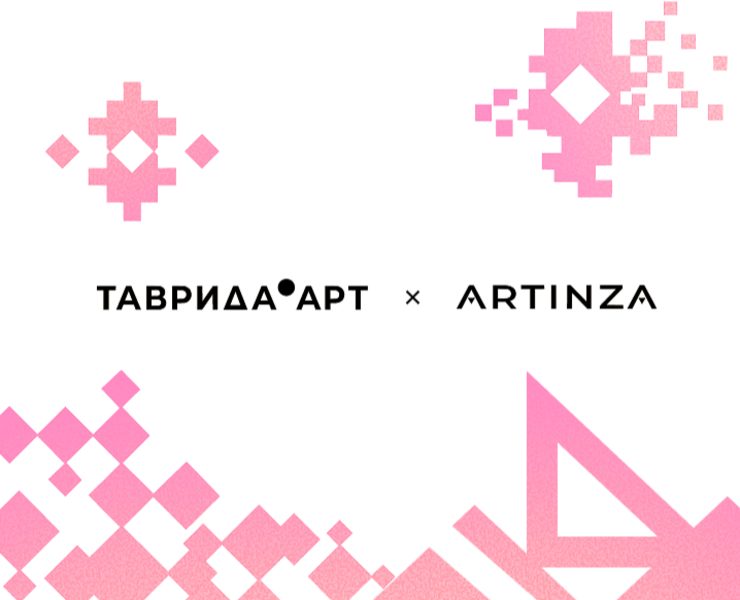 Дизайн обложки скетчбука Таврида.Арт — Иллюстрация, Графика на Dprofile