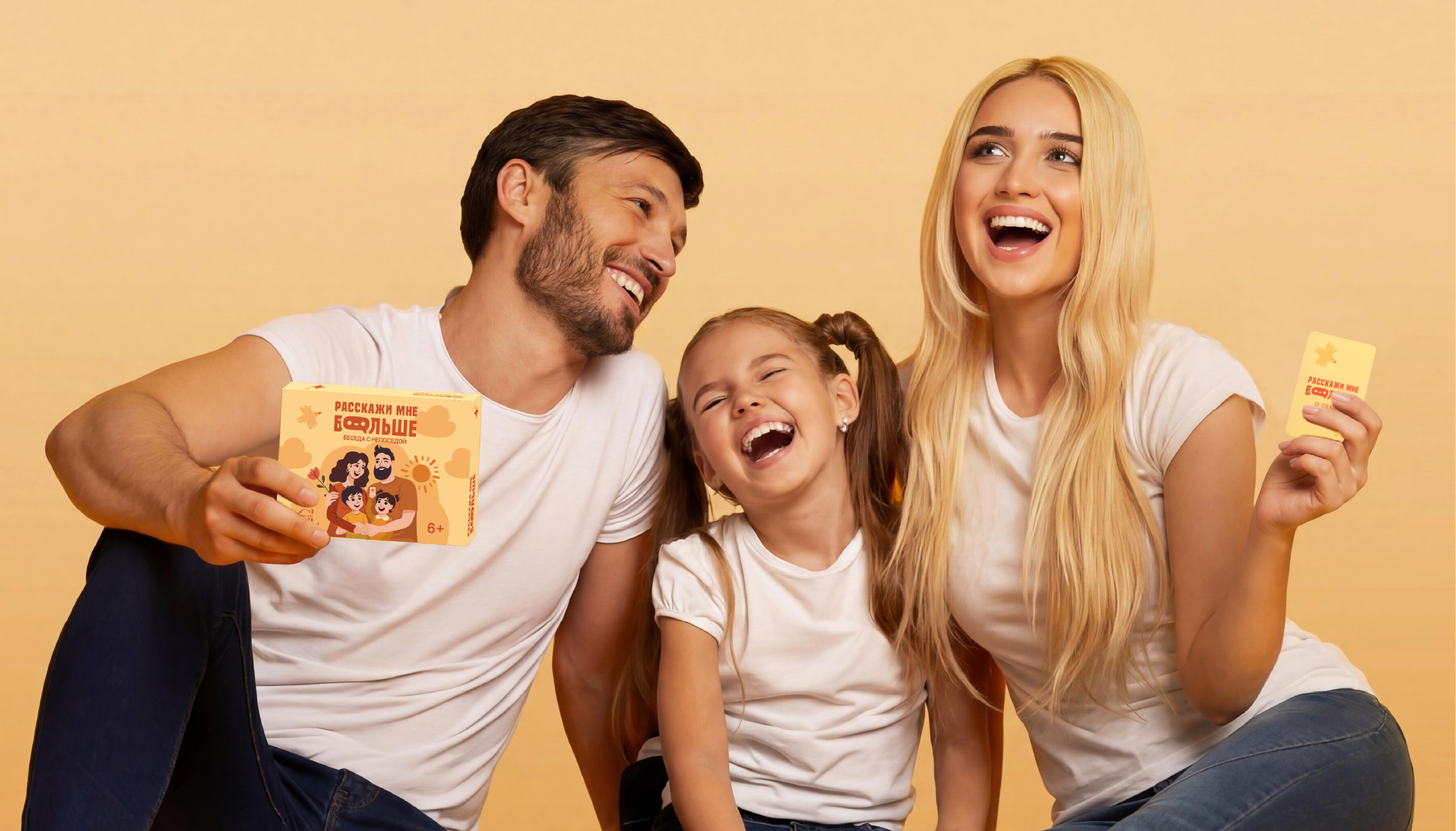 Дизайн упаковки игры для детей — Изображение №10 — Брендинг, Иллюстрация на Dprofile