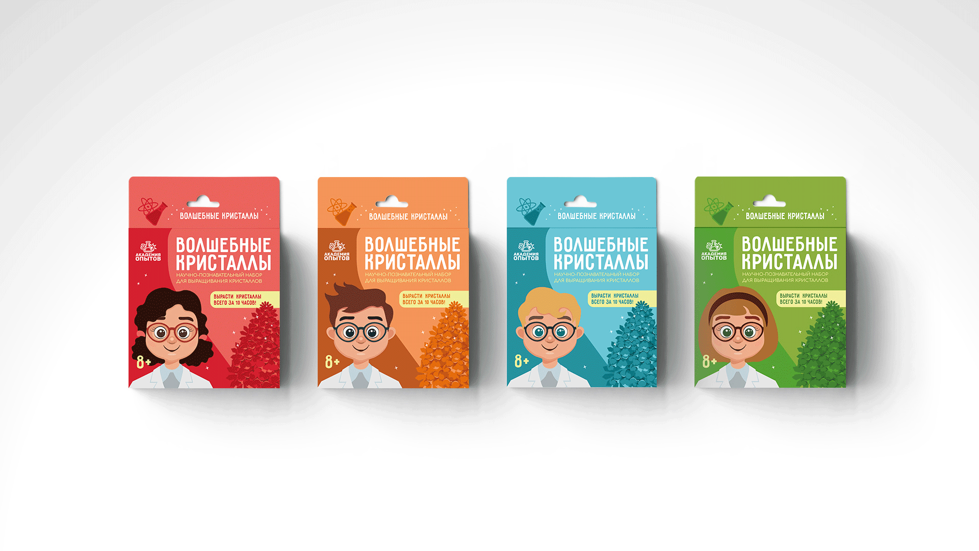 Дизайн упаковки наборов для опытов — Изображение №2 — Брендинг, Иллюстрация на Dprofile