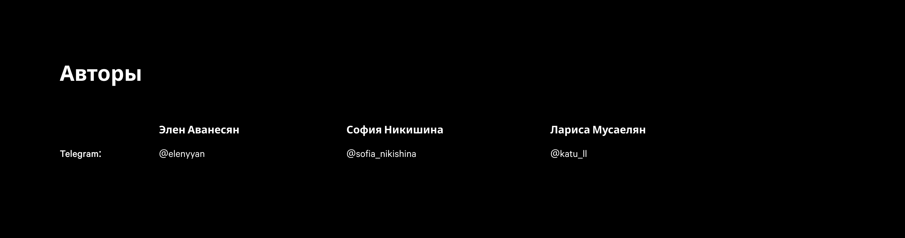.ram — упаковка крафтового пива — Изображение №12 — Брендинг, Графика на Dprofile