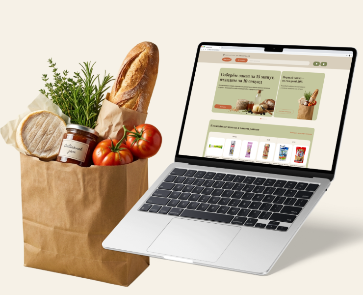 Продукты у дома: дизайн сайта-маркетплейса на Dprofile