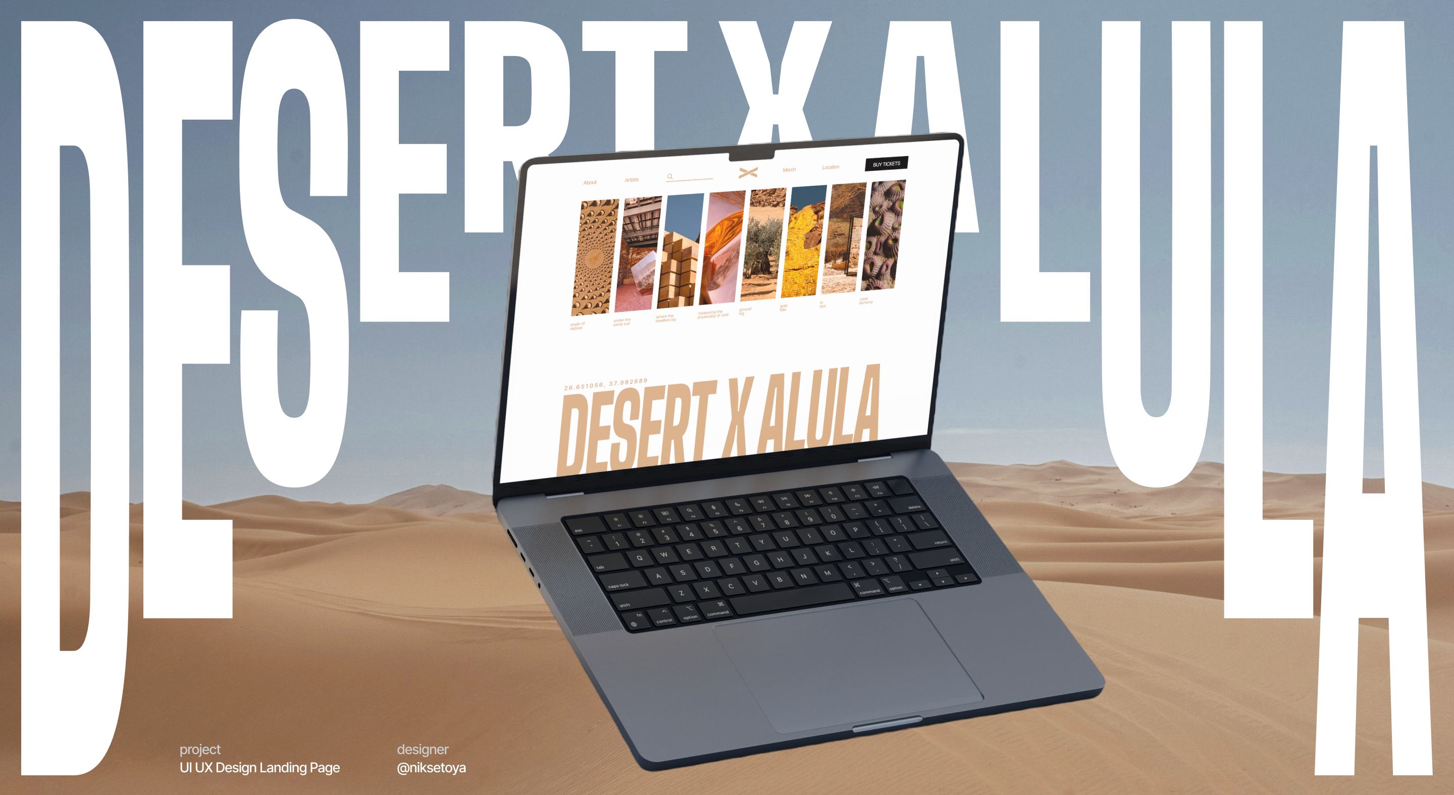 DESERT X ALULA | Festival Landing | UI — Изображение №1 — Интерфейсы, Графика на Dprofile