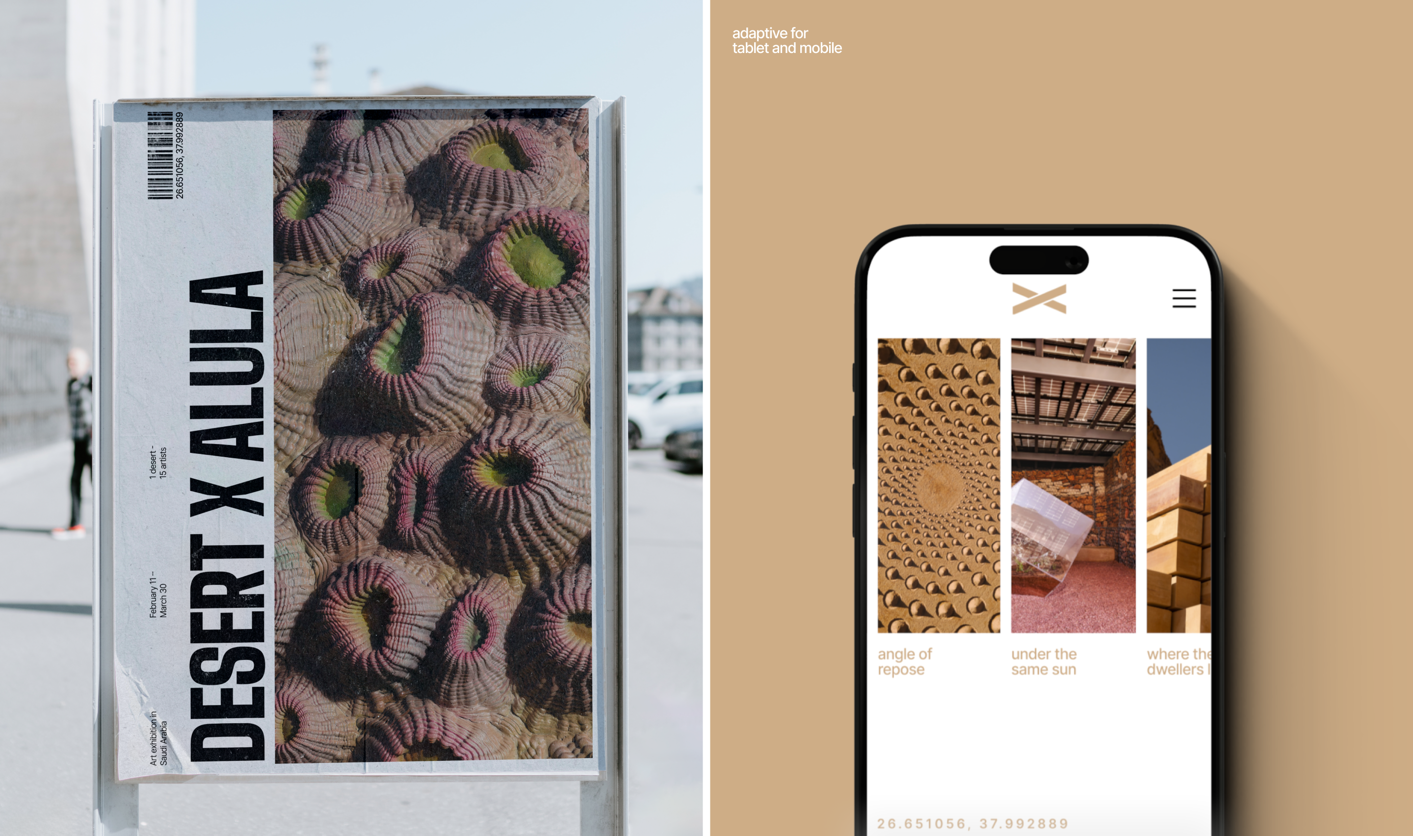 DESERT X ALULA | Festival Landing | UI — Изображение №3 — Интерфейсы, Графика на Dprofile