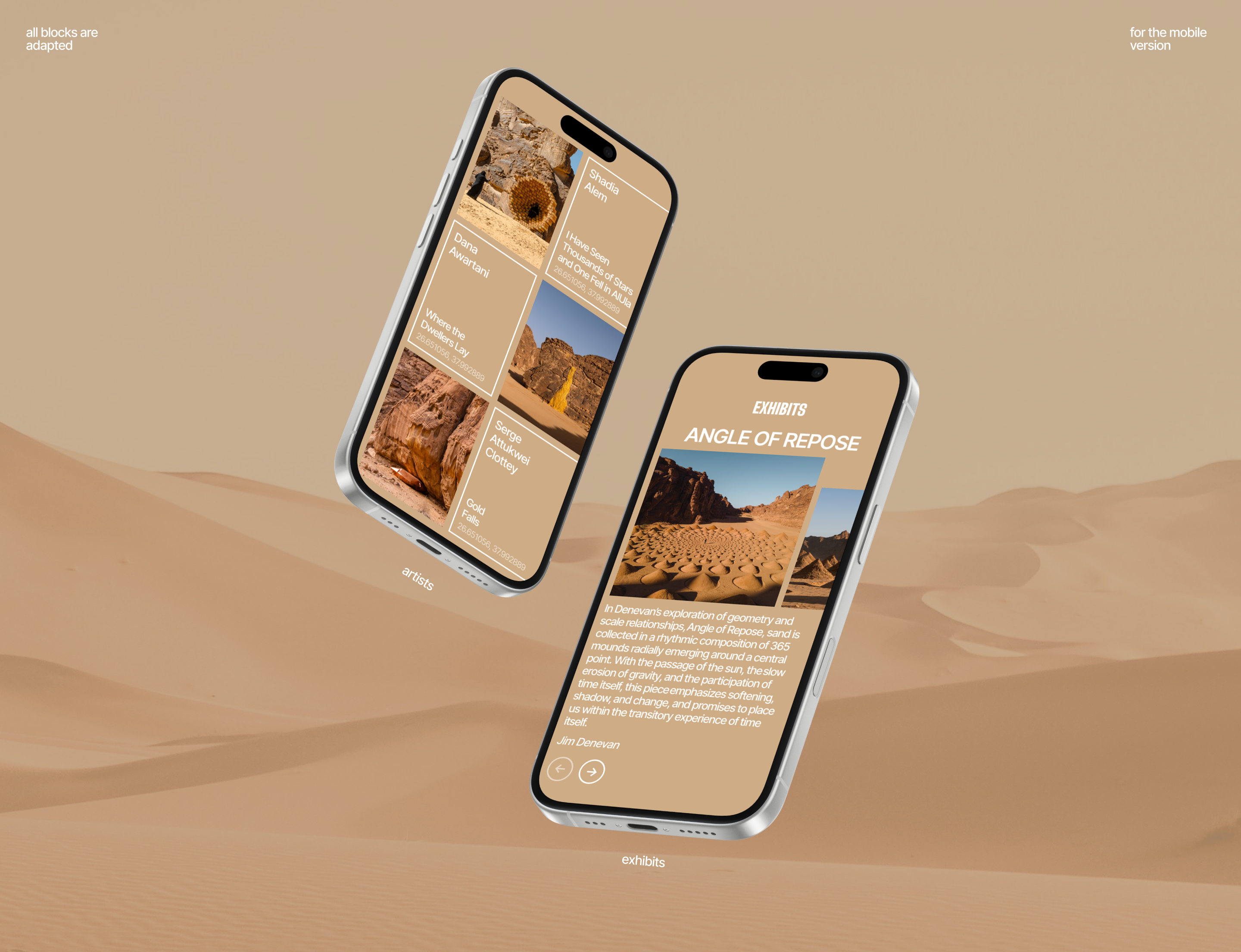 DESERT X ALULA | Festival Landing | UI — Изображение №8 — Интерфейсы, Графика на Dprofile