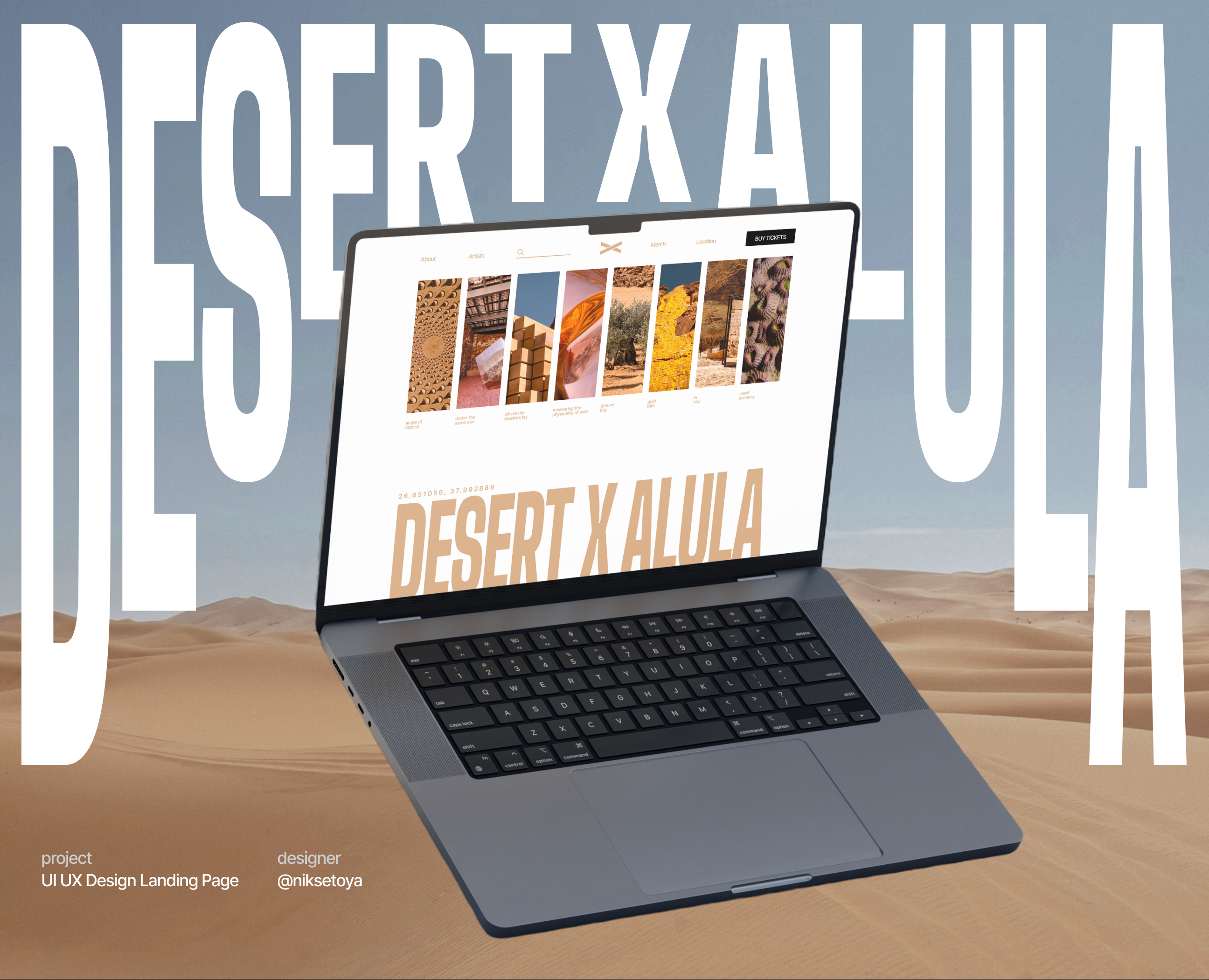 DESERT X ALULA | Festival Landing | UI — Интерфейсы, Графика на Dprofile