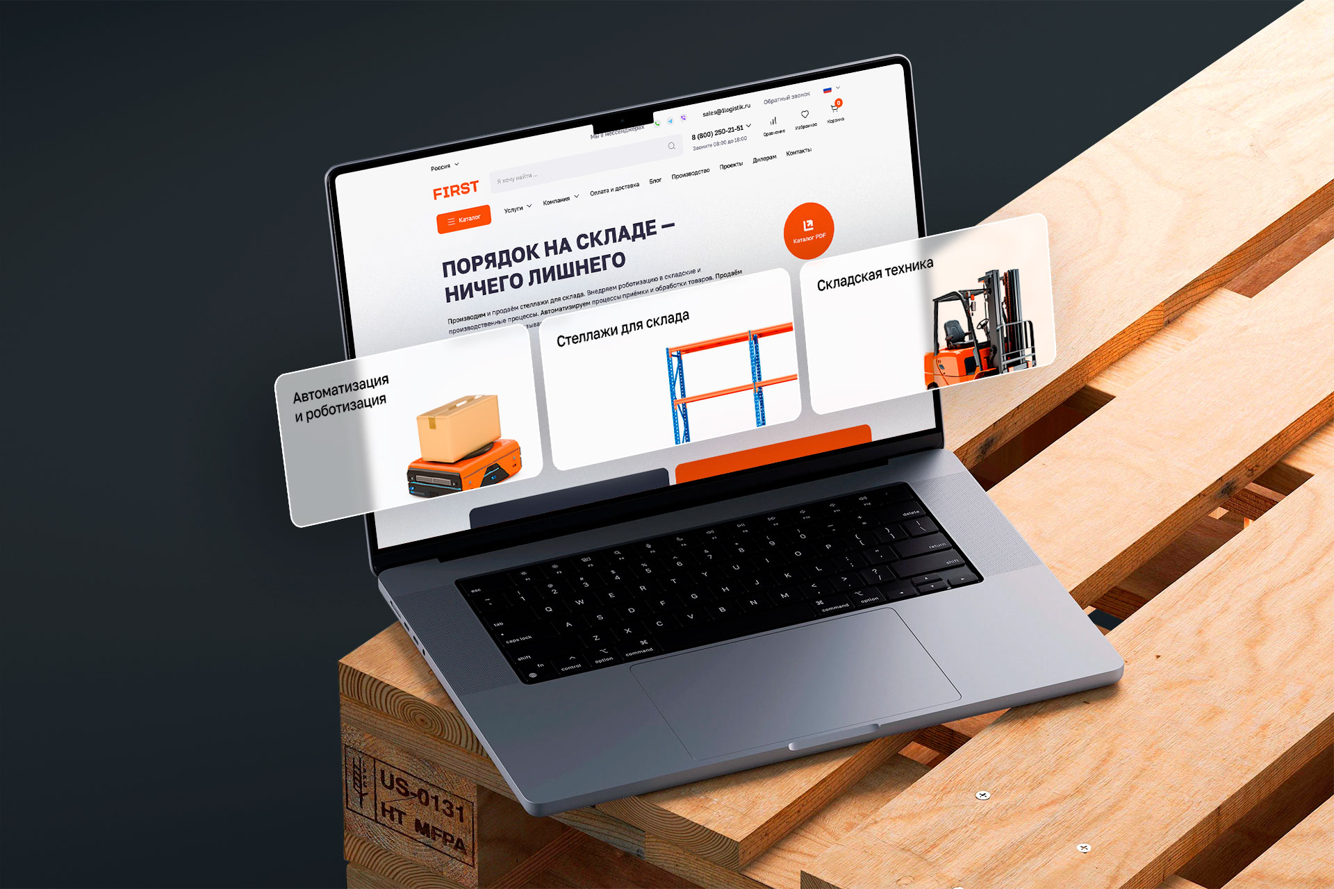 FIRST. Brand Identity — Изображение №13 — Брендинг, Маркетинг на Dprofile