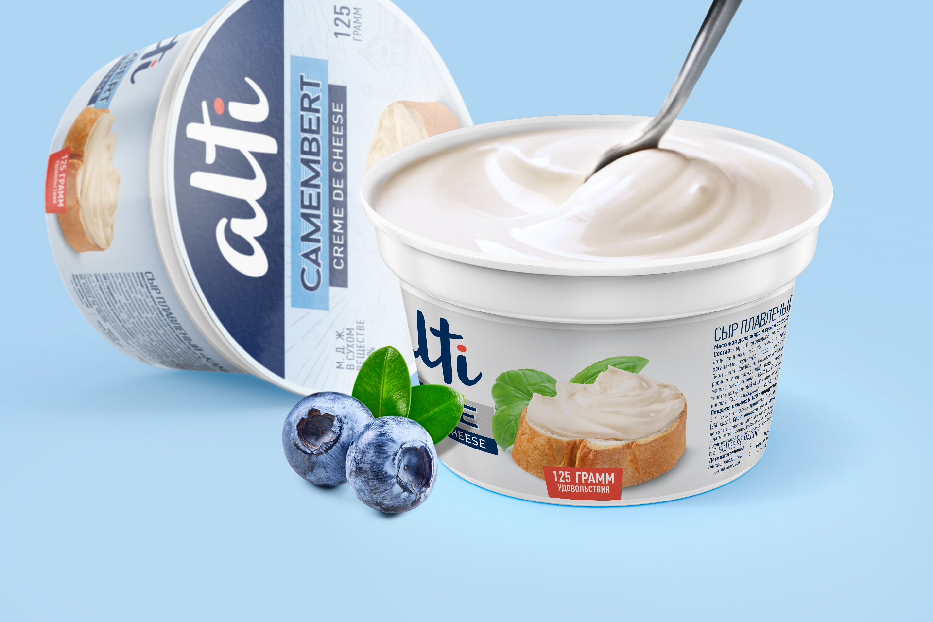 Alti Brie & Camembert creme cheese. Packaging design — Изображение №2 — Брендинг, Графика на Dprofile