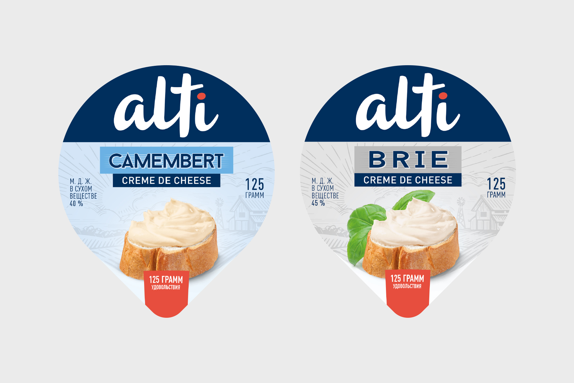 Alti Brie & Camembert creme cheese. Packaging design — Изображение №5 — Брендинг, Графика на Dprofile