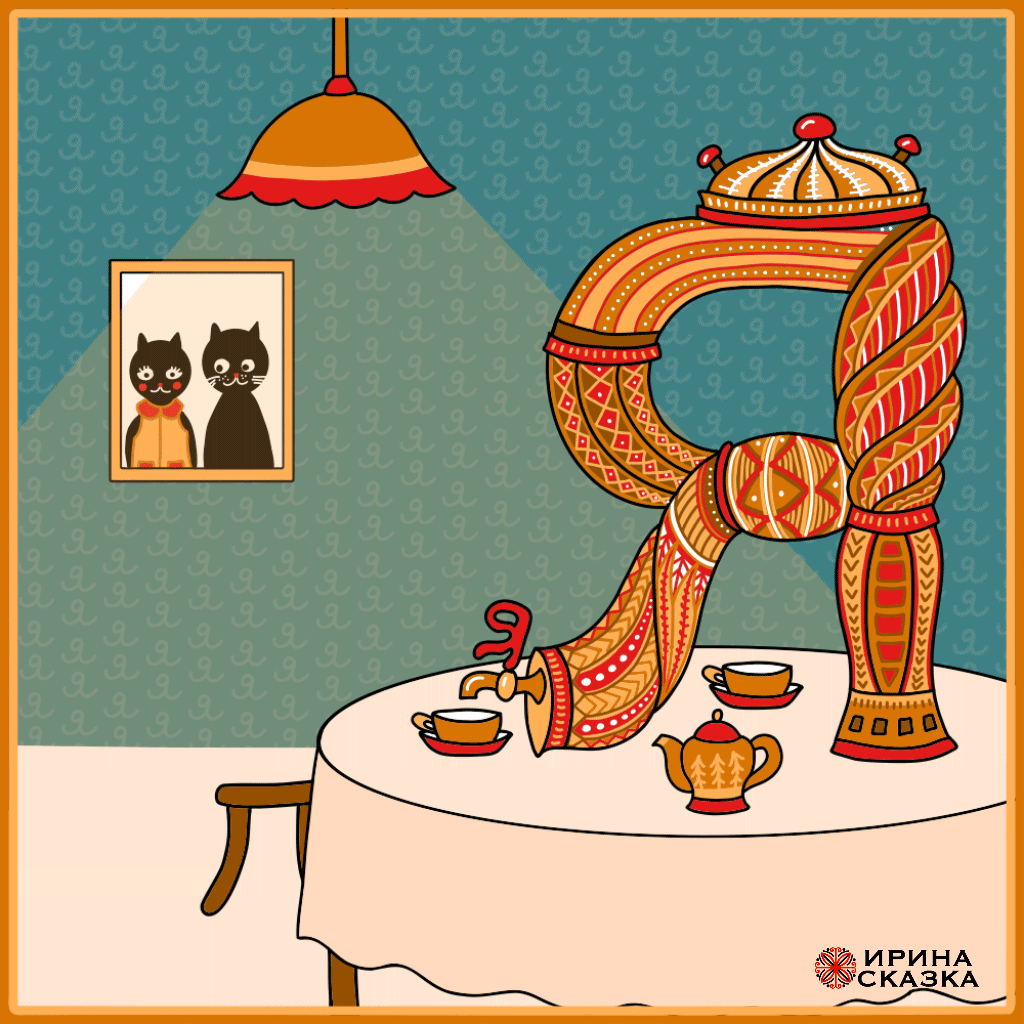 САМОВАРНЫЕ БУКВЫ. Буквальный челлендж 2025. — Изображение №34 — Графика, Анимация на Dprofile