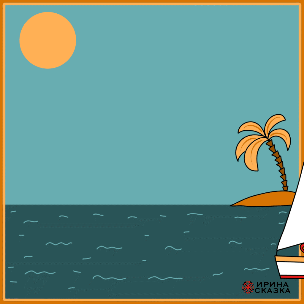 САМОВАРНЫЕ БУКВЫ. Буквальный челлендж 2025. — Изображение №31 — Графика, Анимация на Dprofile