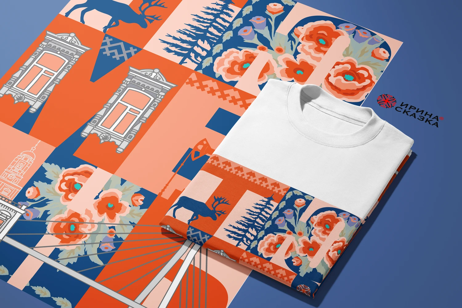 ТЮМЕНЬ — Изображение №6 — Брендинг, Иллюстрация на Dprofile