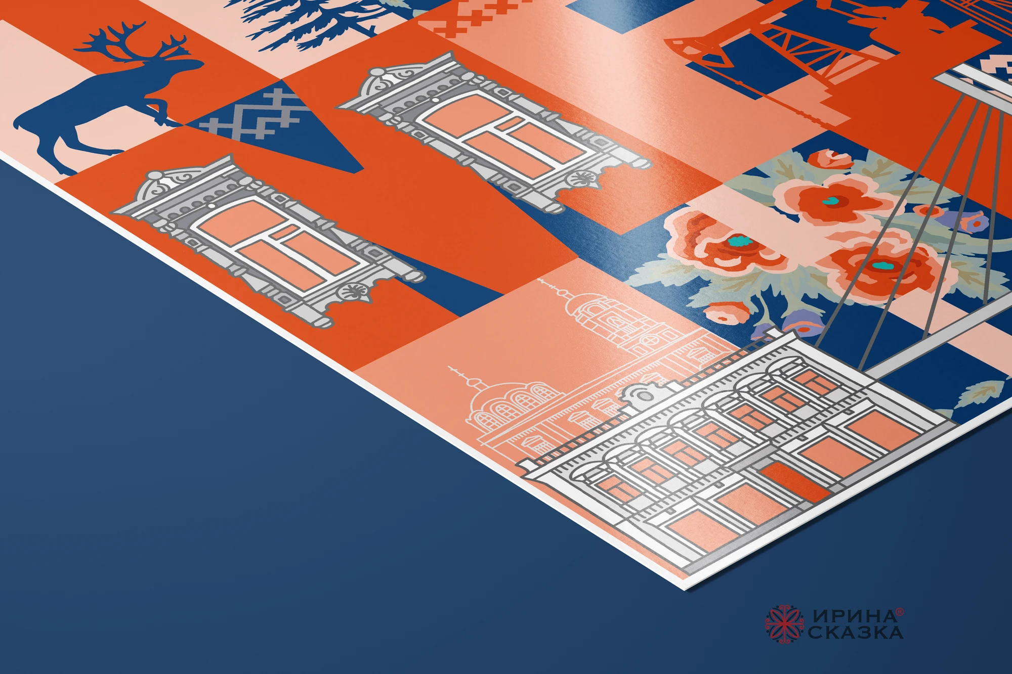 ТЮМЕНЬ — Изображение №3 — Брендинг, Иллюстрация на Dprofile