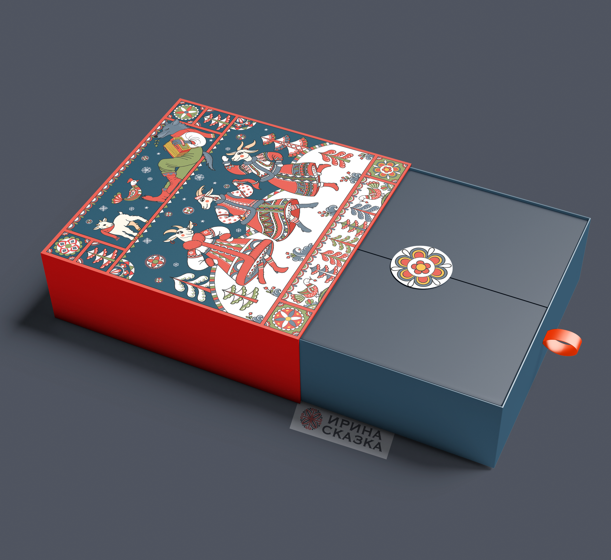 ТАНЦУЮЩИЕ КОЗЫ. — Изображение №3 — Брендинг, Иллюстрация на Dprofile