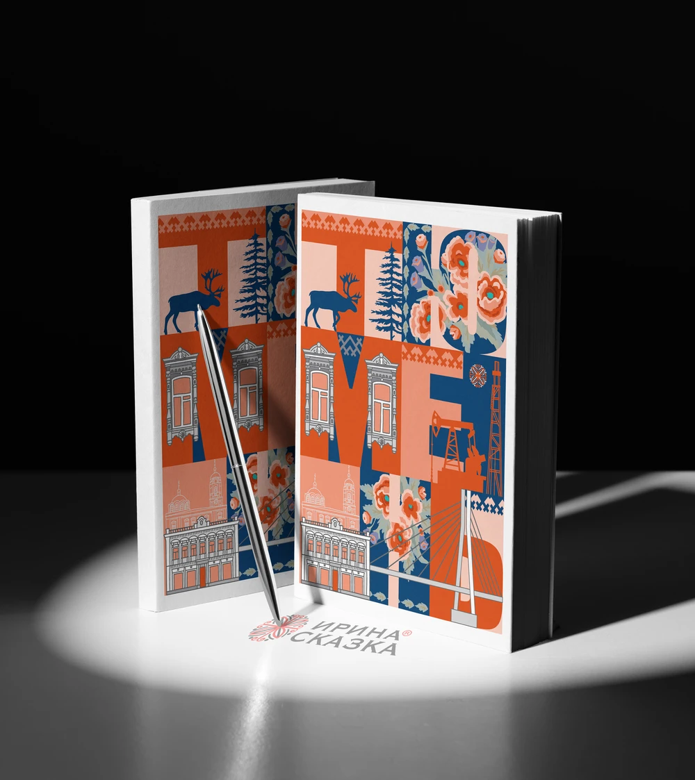 ТЮМЕНЬ — Изображение №7 — Брендинг, Иллюстрация на Dprofile