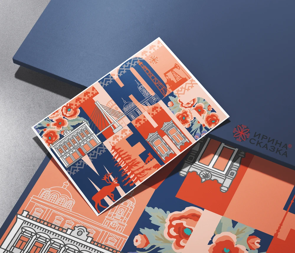 ТЮМЕНЬ — Изображение №4 — Брендинг, Иллюстрация на Dprofile