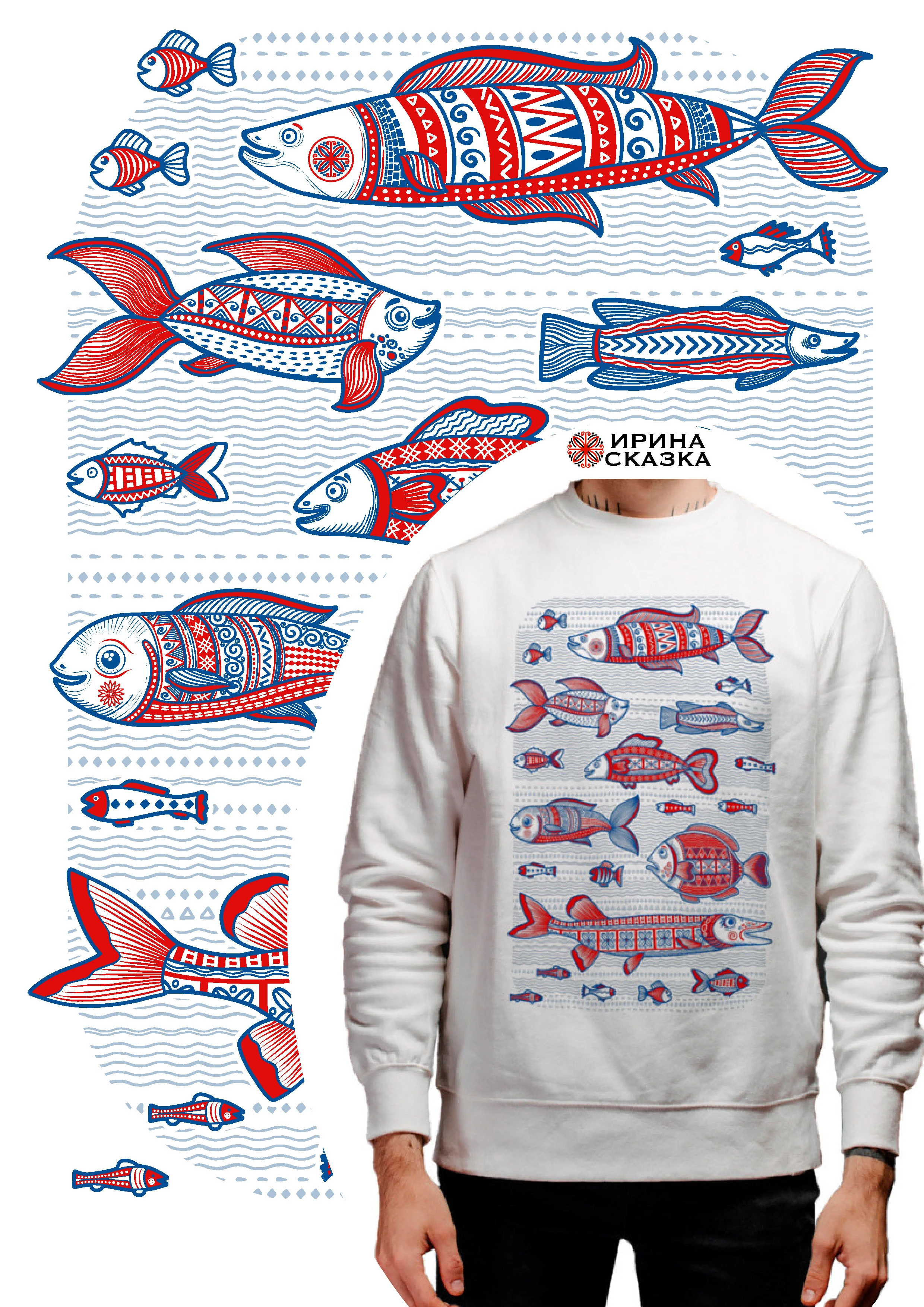 ПОДВОДНЫЙ МИР. Мезенские мотивы — Изображение №4 — Иллюстрация, Графика на Dprofile