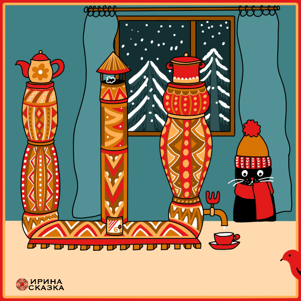 САМОВАРНЫЕ БУКВЫ. Буквальный челлендж 2025. — Изображение №27 — Графика, Анимация на Dprofile