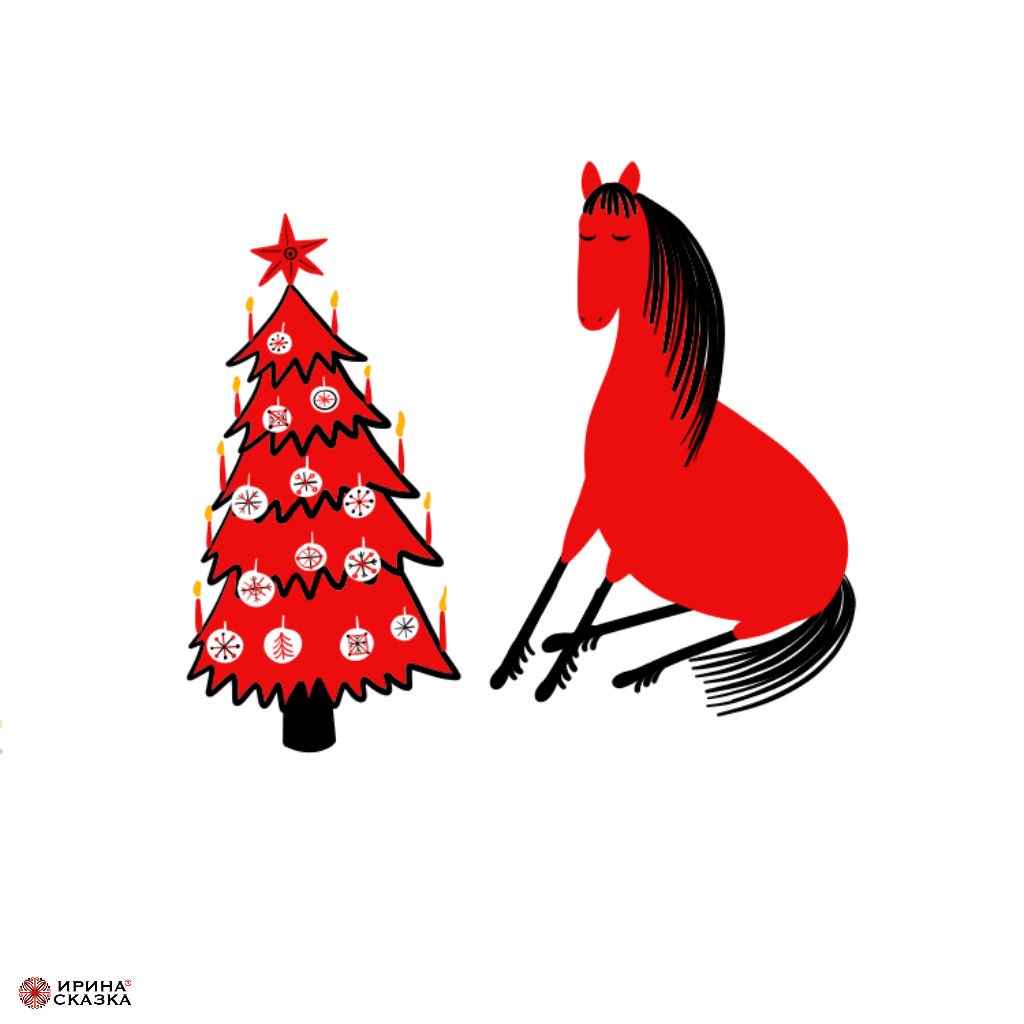 ПРЕДНОВОГОДНИЕ ИСТОРИИ — Изображение №2 — Иллюстрация, Анимация на Dprofile