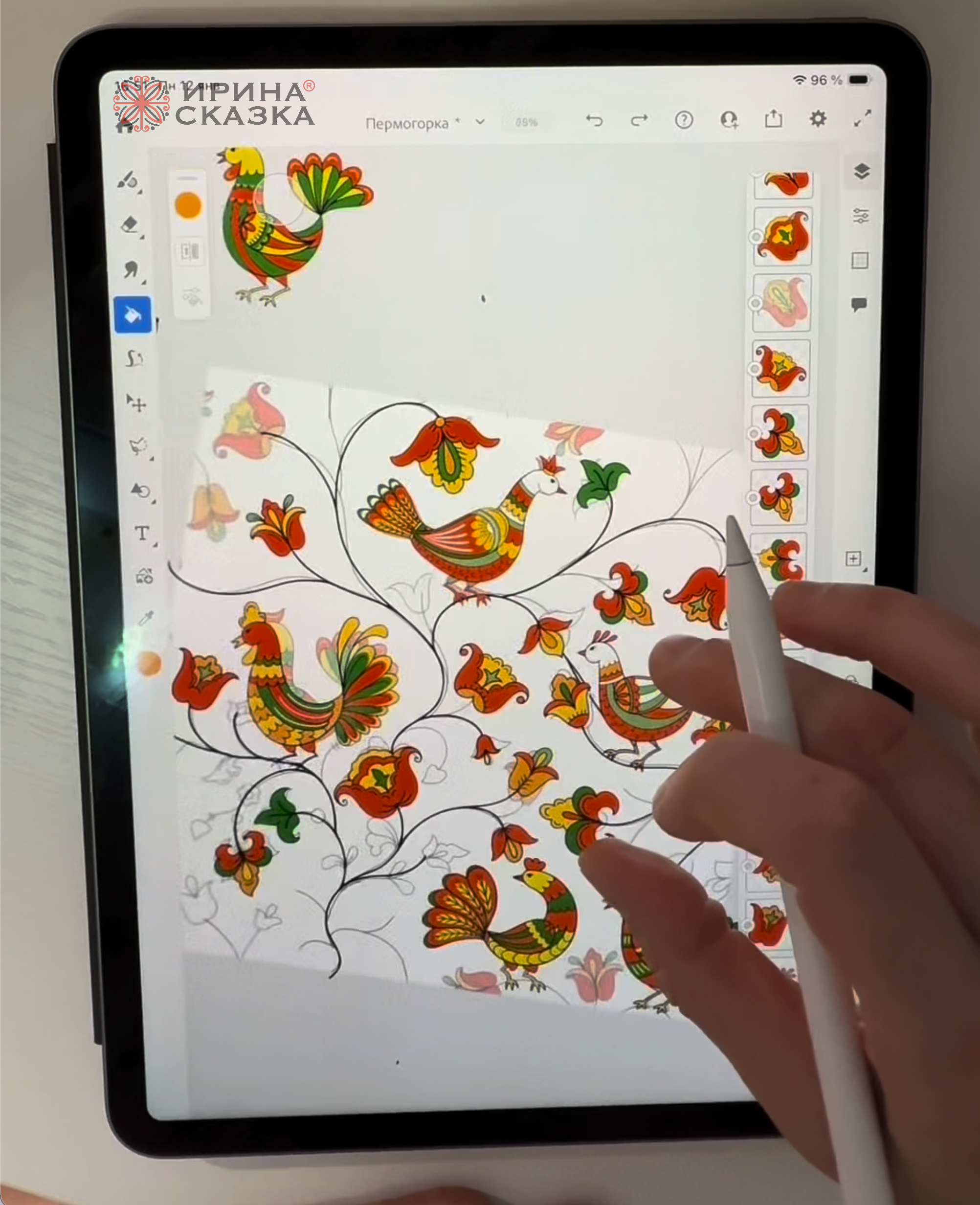 Пермогорская роспись. Коллекция паттернов. — Изображение №7 — Иллюстрация, Графика на Dprofile