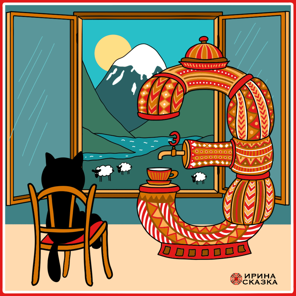 САМОВАРНЫЕ БУКВЫ. Буквальный челлендж 2025. — Изображение №32 — Графика, Анимация на Dprofile