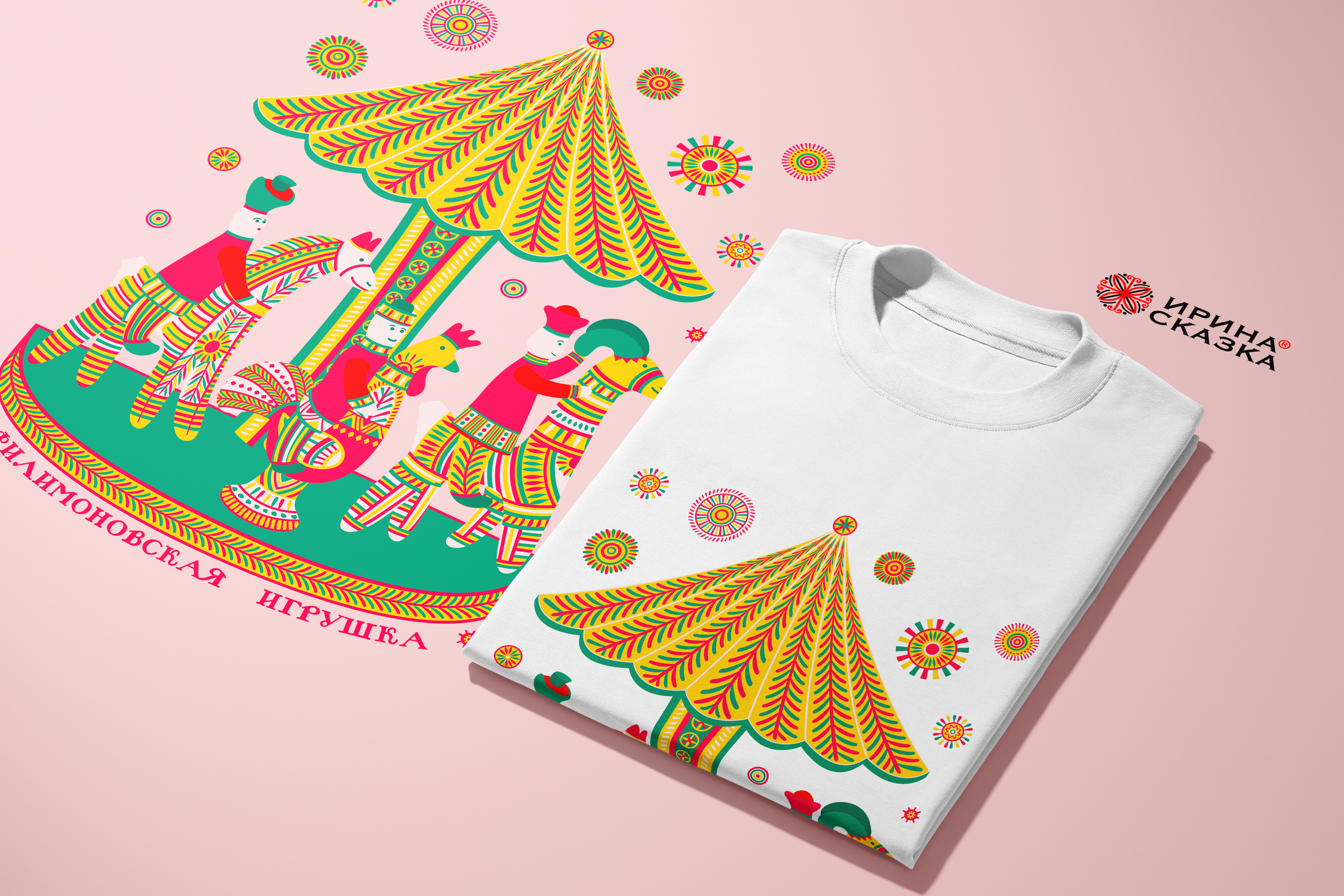 ФИЛИМОНОВСКАЯ ИГРУШКА — Изображение №5 — Брендинг, Иллюстрация на Dprofile