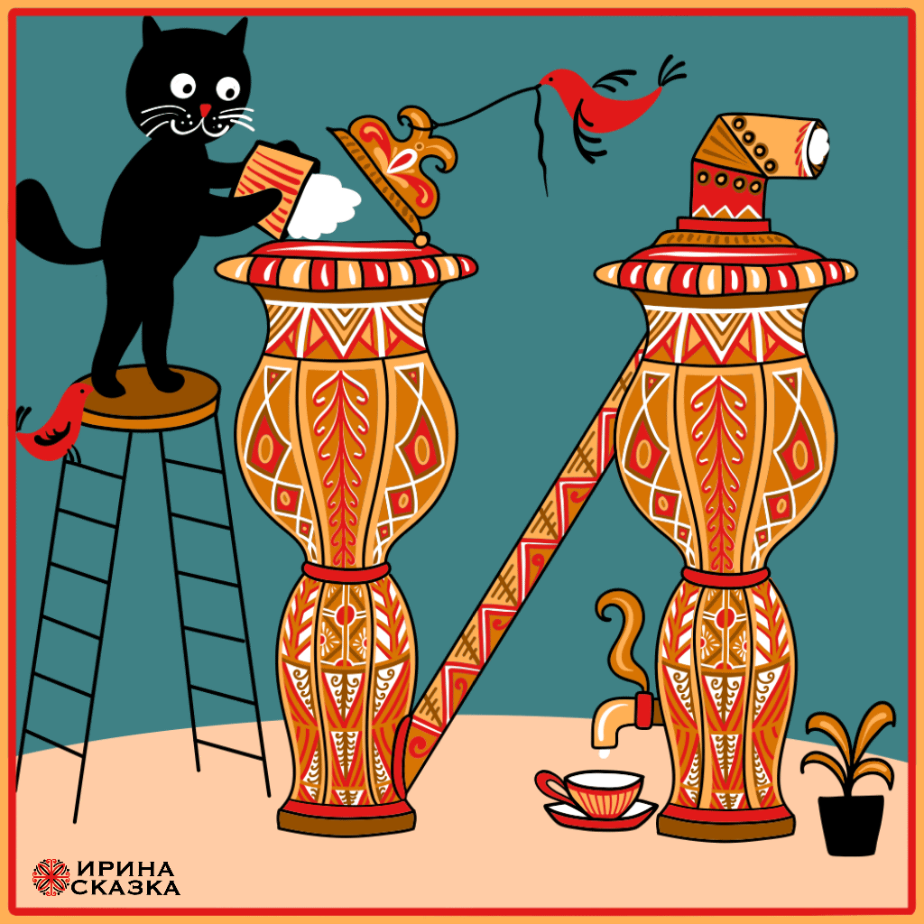 САМОВАРНЫЕ БУКВЫ. Буквальный челлендж 2025. — Изображение №11 — Графика, Анимация на Dprofile