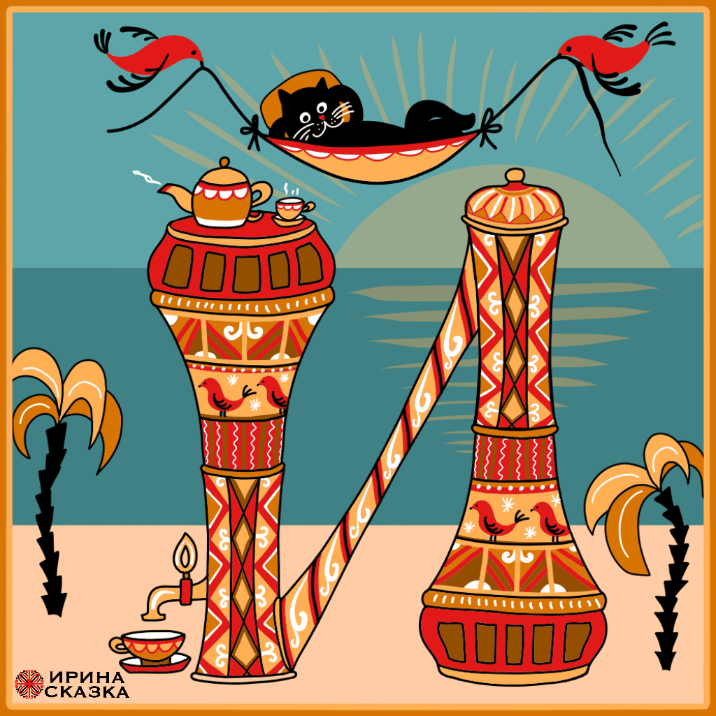 САМОВАРНЫЕ БУКВЫ. Буквальный челлендж 2025. — Изображение №12 — Графика, Анимация на Dprofile