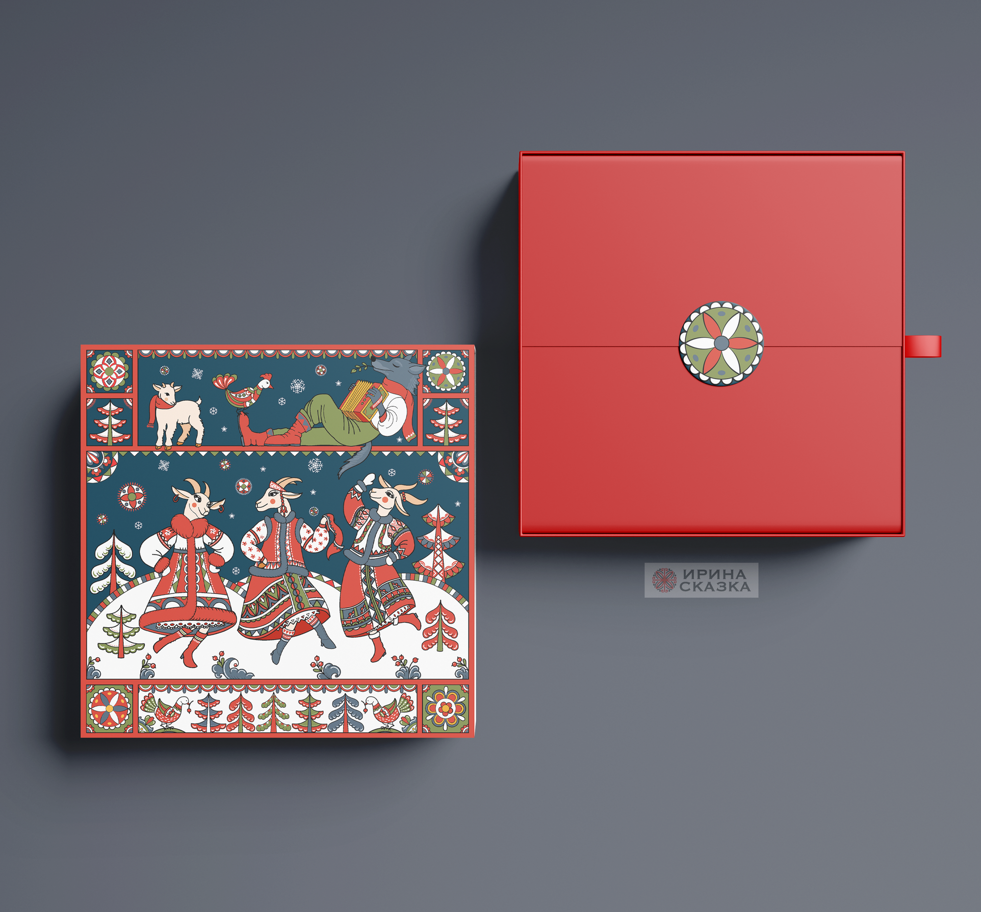 ТАНЦУЮЩИЕ КОЗЫ. — Изображение №2 — Брендинг, Иллюстрация на Dprofile