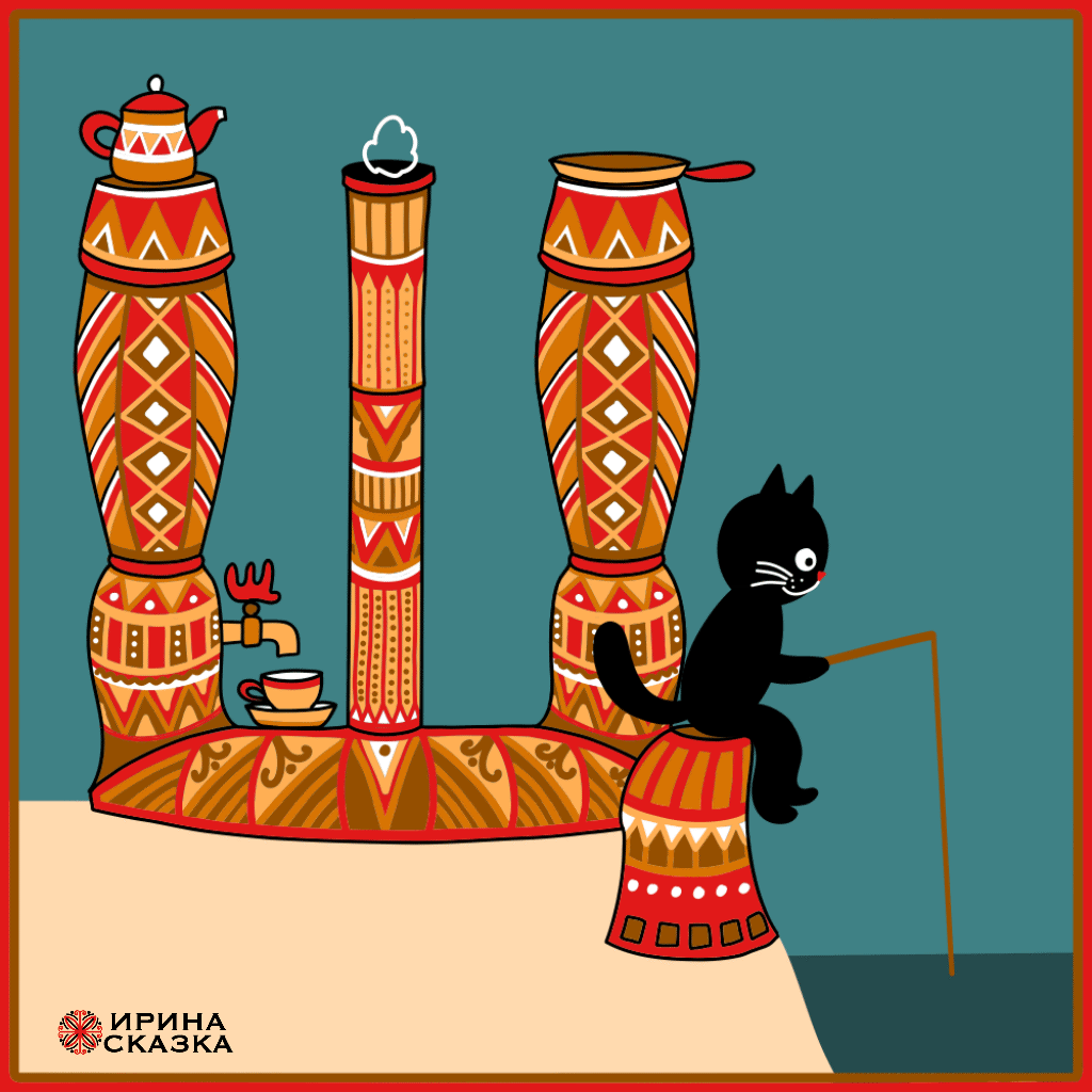 САМОВАРНЫЕ БУКВЫ. Буквальный челлендж 2025. — Изображение №28 — Графика, Анимация на Dprofile