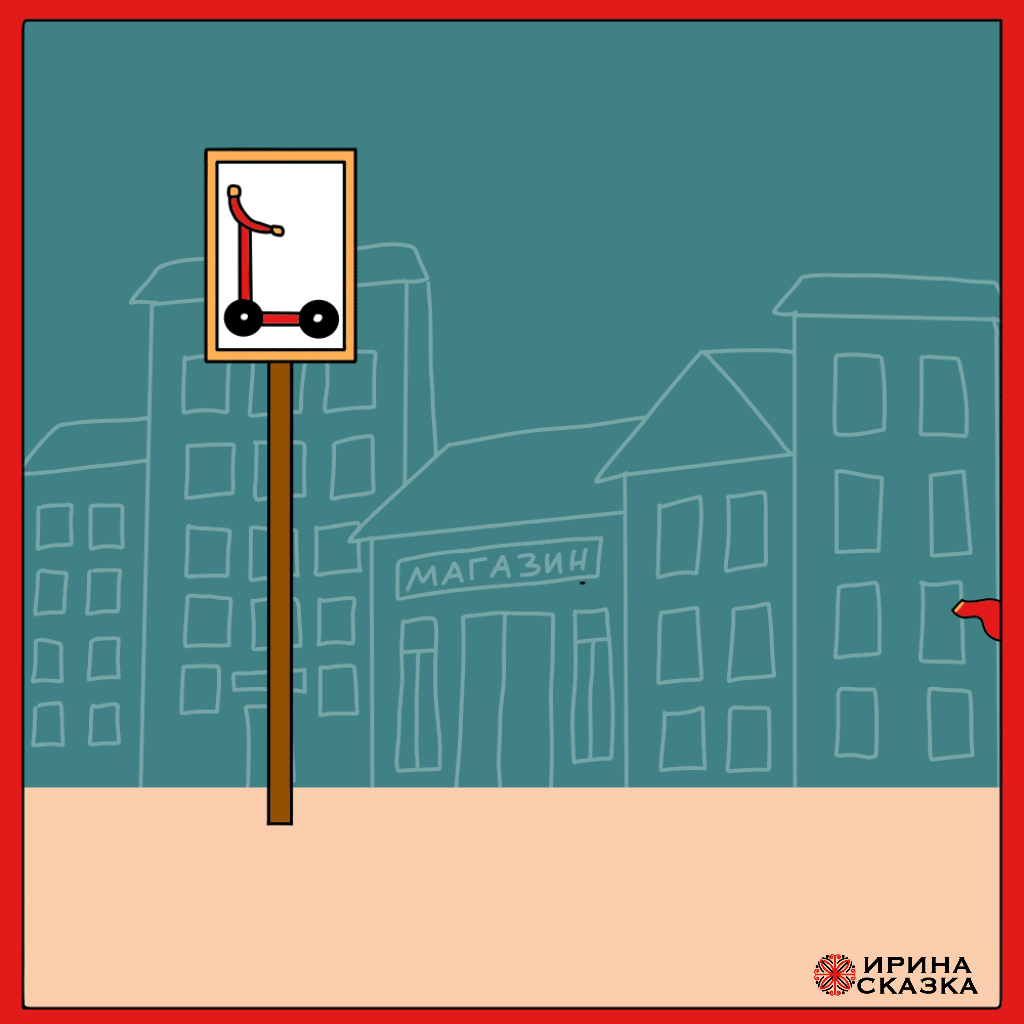 САМОВАРНЫЕ БУКВЫ. Буквальный челлендж 2025. — Изображение №20 — Графика, Анимация на Dprofile