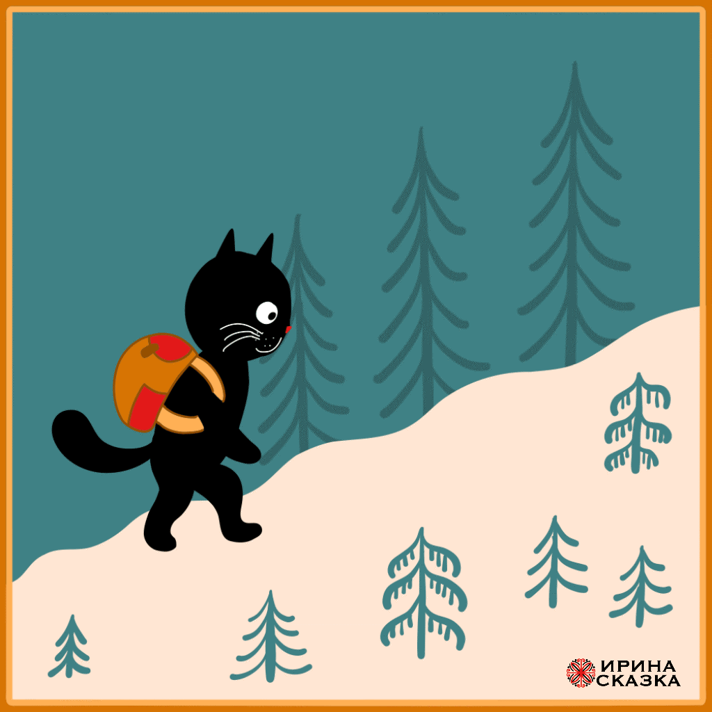 САМОВАРНЫЕ БУКВЫ. Буквальный челлендж 2025. — Изображение №33 — Графика, Анимация на Dprofile