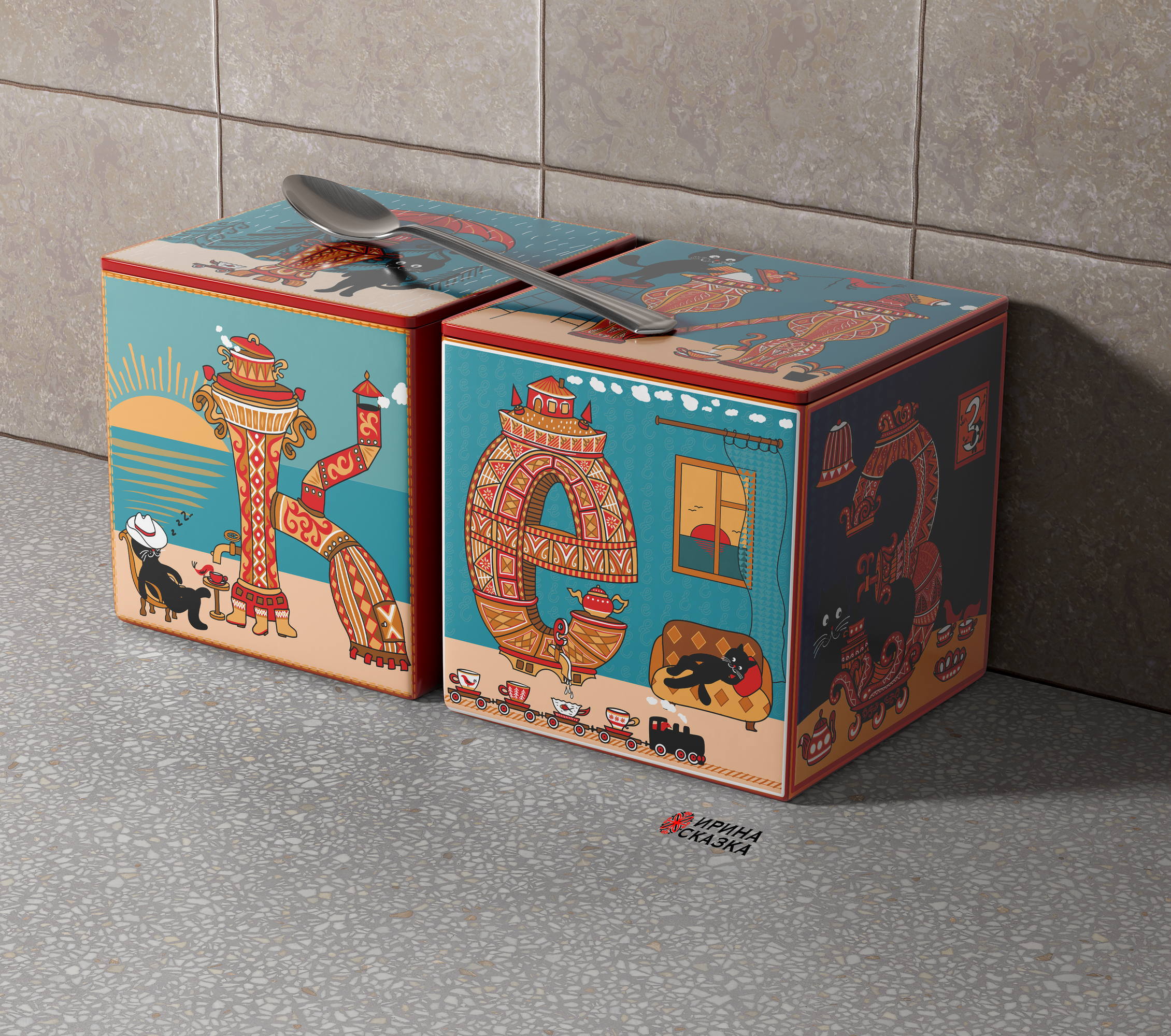 САМОВАРНЫЕ БУКВЫ. Буквальный челлендж 2025. — Изображение №38 — Графика, Анимация на Dprofile