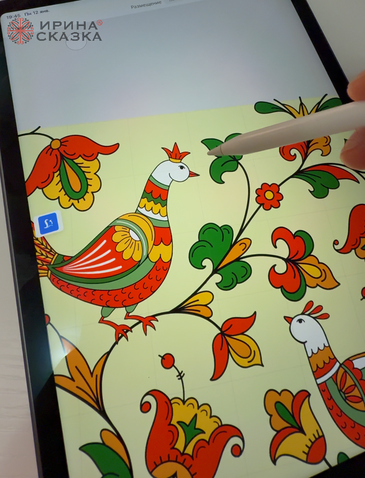 Пермогорская роспись. Коллекция паттернов. — Изображение №8 — Иллюстрация, Графика на Dprofile