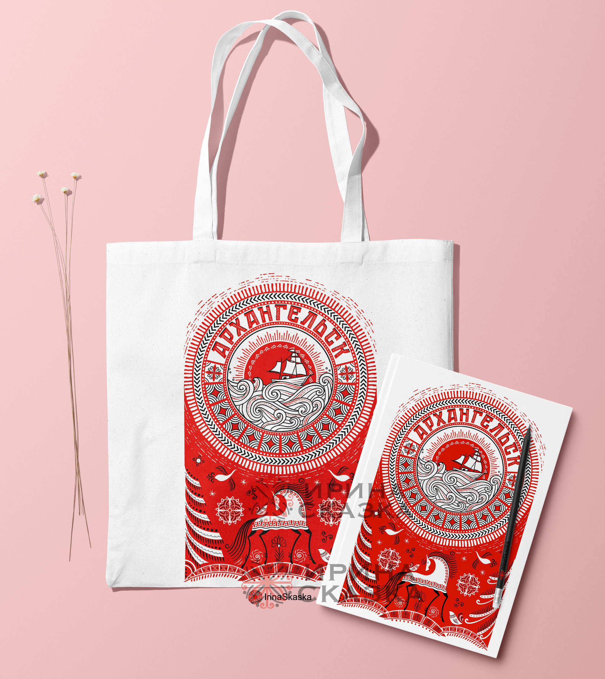 АРХАНГЕЛЬСК — Изображение №3 — Иллюстрация, Графика на Dprofile