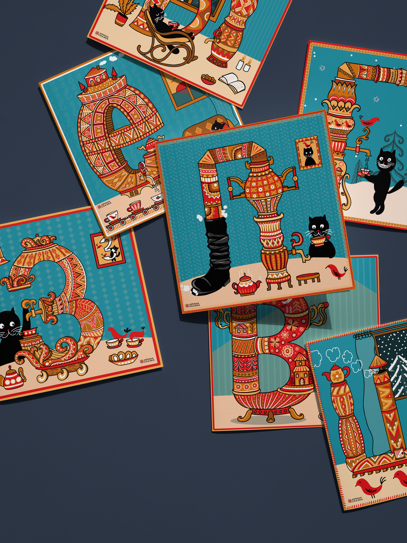 САМОВАРНЫЕ БУКВЫ. Буквальный челлендж 2025. — Изображение №35 — Графика, Анимация на Dprofile