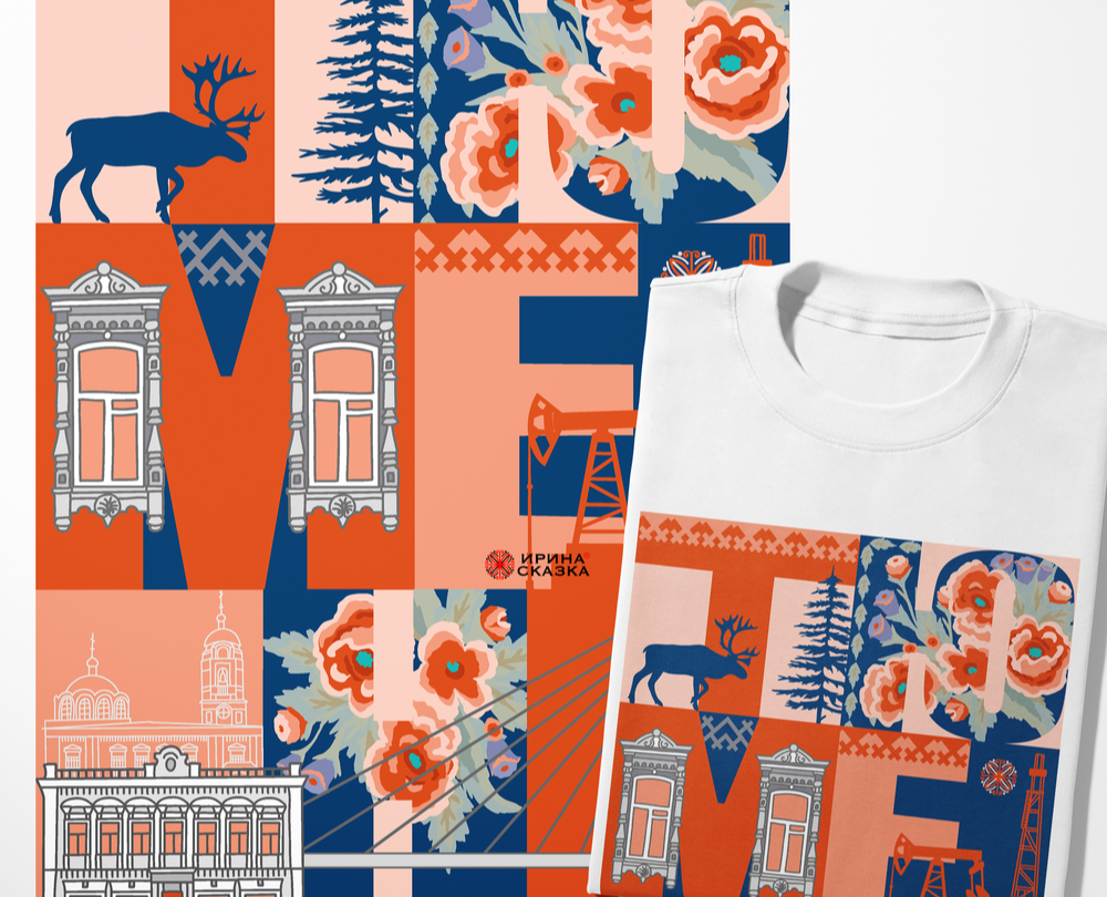 ТЮМЕНЬ — Брендинг, Иллюстрация на Dprofile