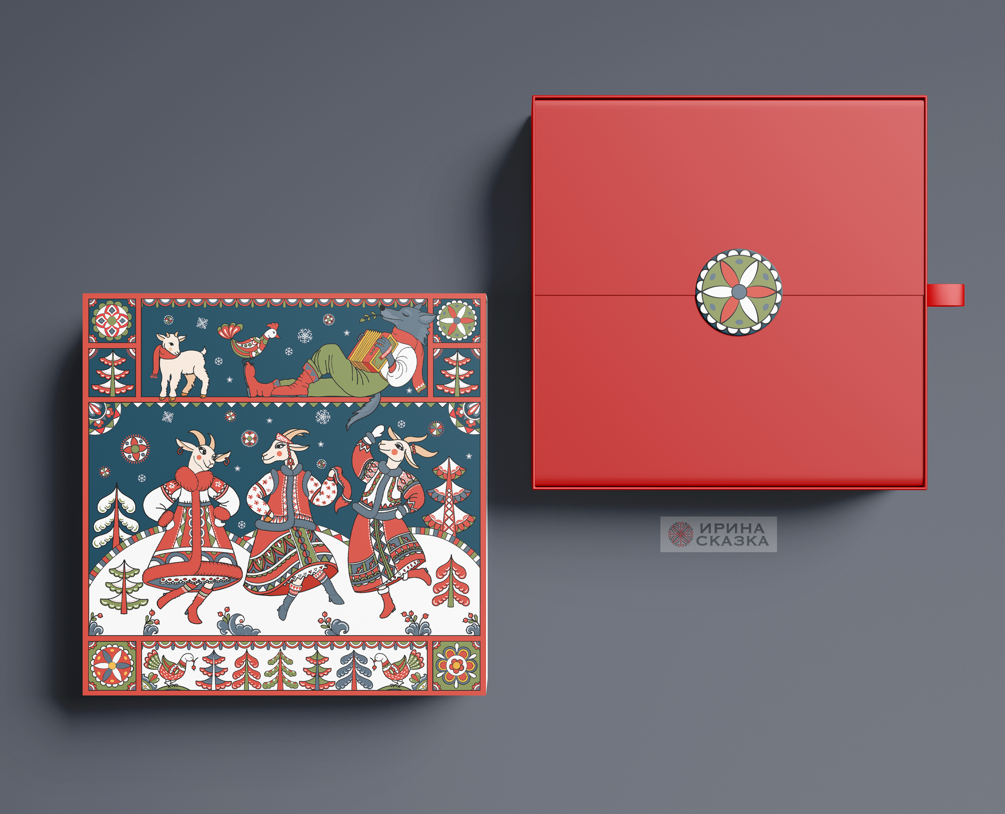 ТАНЦУЮЩИЕ КОЗЫ. — Брендинг, Иллюстрация на Dprofile